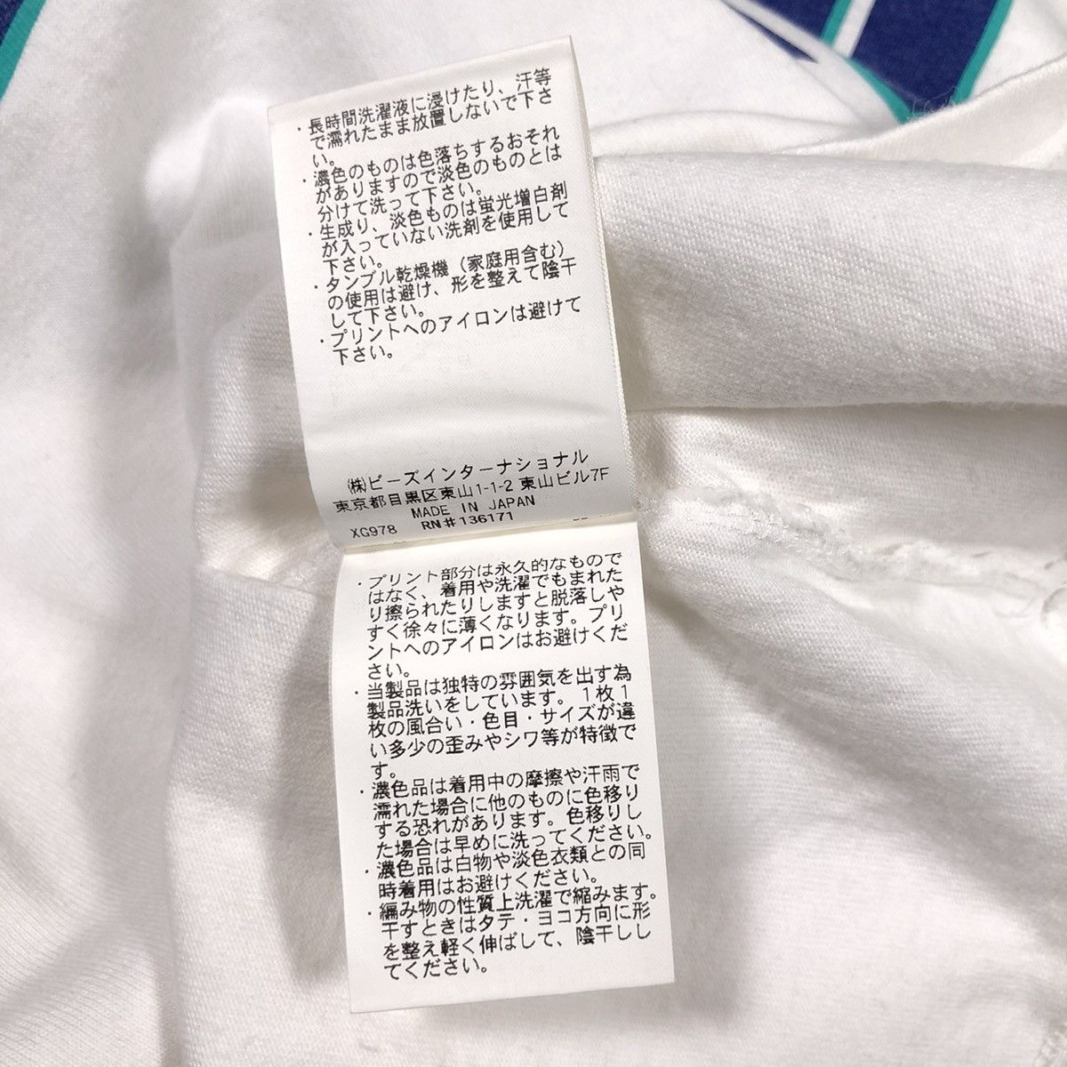 Xlarge Vintage 90s OG XGIRL Single Stitch Long Sleeve Shirt Size US M / EU 48-50 / 2 - 10 Thumbnail