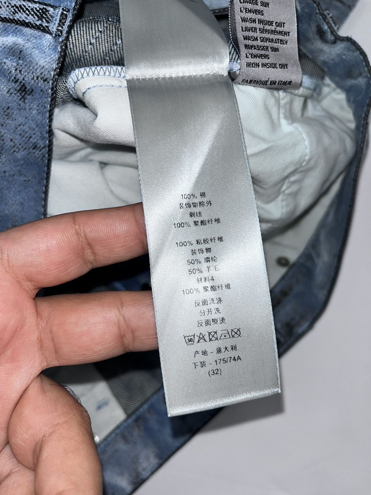 Dior × ERL Velvety Distressed Short Size US 32 / EU 48 - 16 Thumbnail