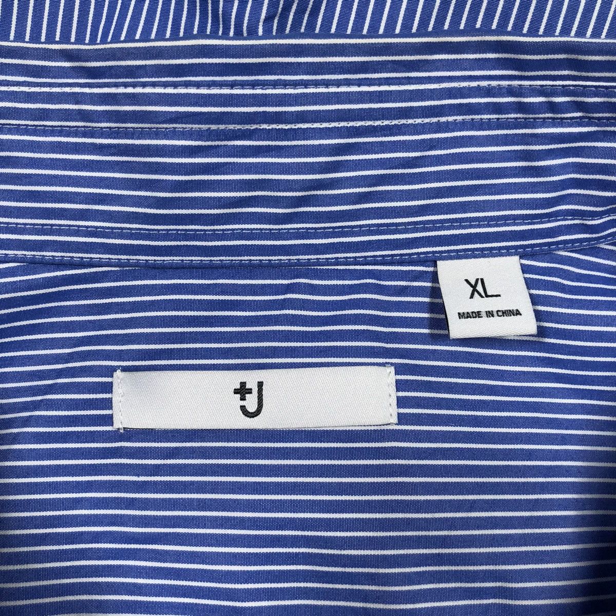 Other +J Jill Sander x Uniqlo Oversized Striped Shirt Size US XL / EU 56 / 4 - 8 Thumbnail