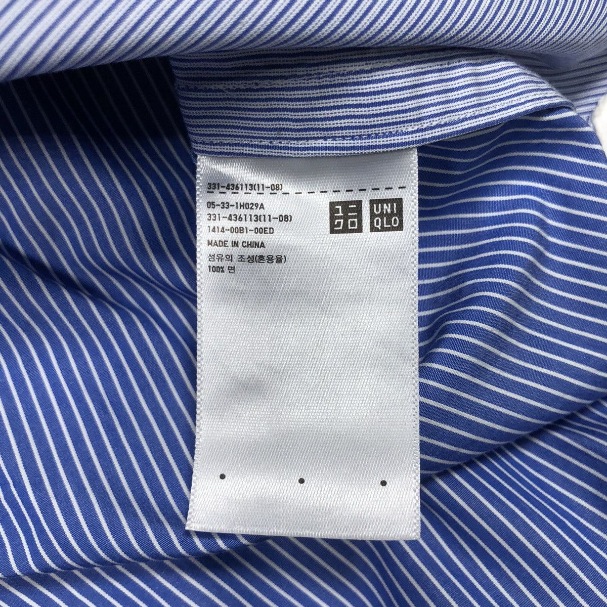 Other +J Jill Sander x Uniqlo Oversized Striped Shirt Size US XL / EU 56 / 4 - 9 Thumbnail