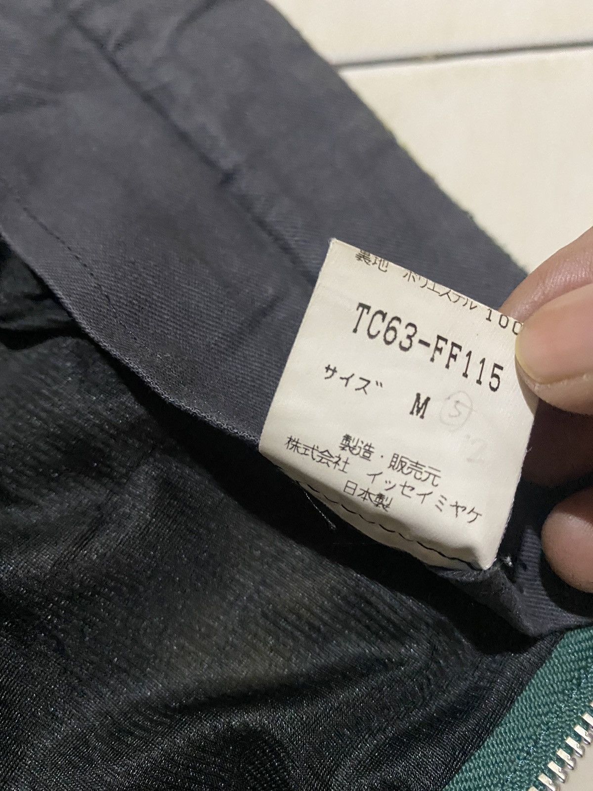 Issey Miyake Vintage Tsumori Chisato Issey Miyake Flare Pant Size 29" - 8 Thumbnail