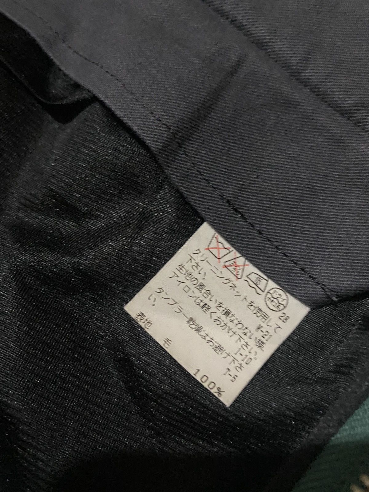 Issey Miyake Vintage Tsumori Chisato Issey Miyake Flare Pant Size 29" - 7 Thumbnail
