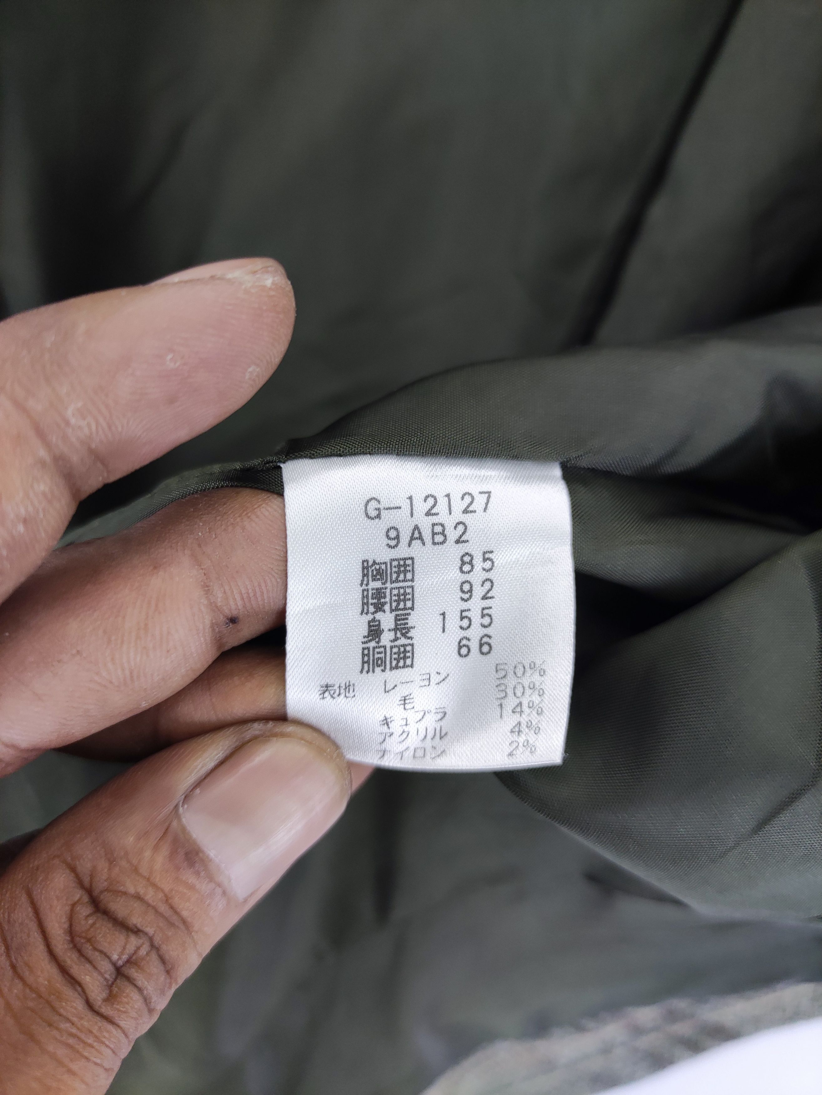 Japanese Brand Vintage Jacket Japanese Brand By Alta Mode Size S / US 4 / IT 40 - 7 Thumbnail