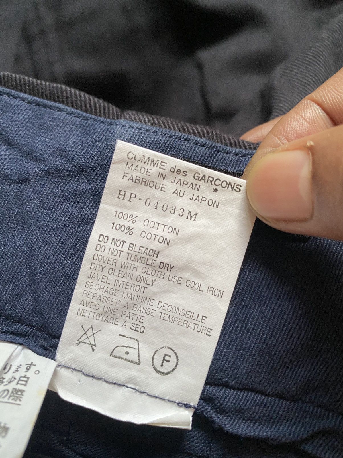 Comme des Garcons Homme Plus Vintage Comme Des Garcons Homme Baggy Pant Size US 32 / EU 48 - 10 Thumbnail