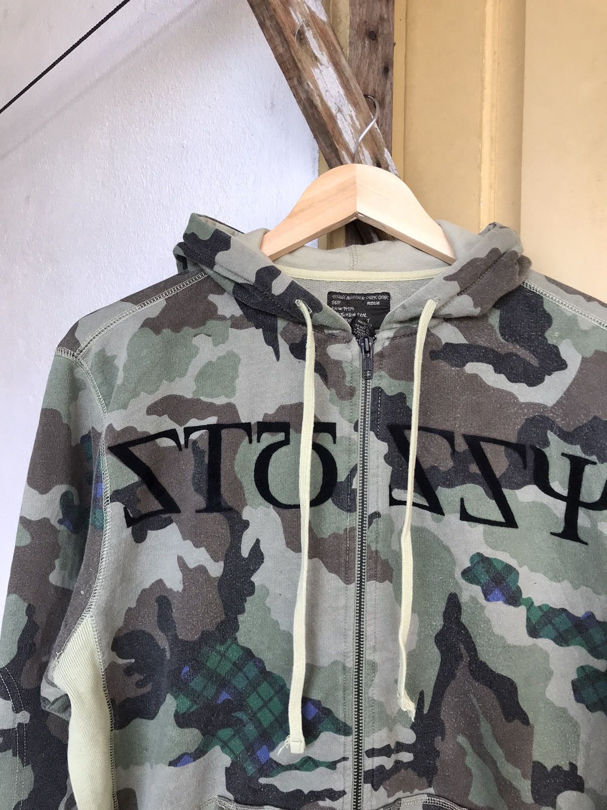 Stussy Rare❗️Vintage Stussy Camo Sweater Hoodie Inspired Bape Size US M / EU 48-50 / 2 - 2 Thumbnail