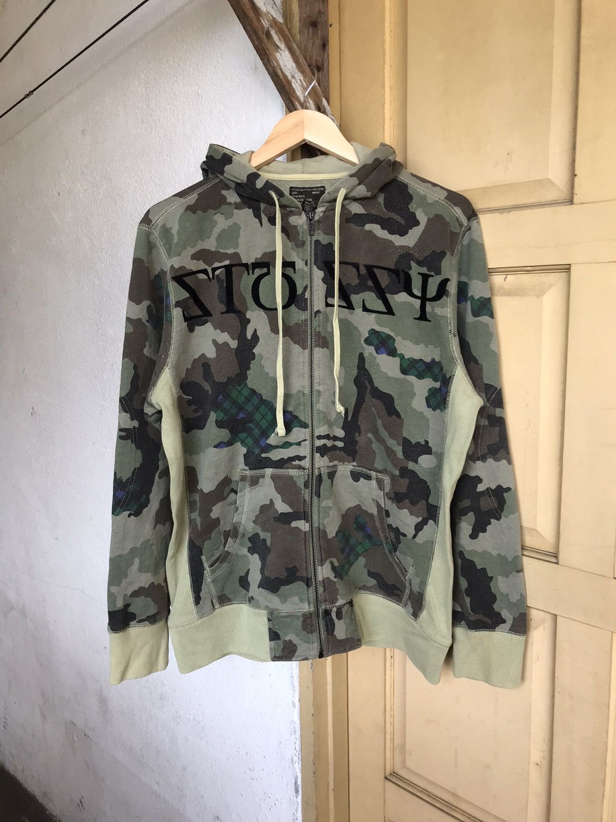 Stussy Rare❗️Vintage Stussy Camo Sweater Hoodie Inspired Bape Size US M / EU 48-50 / 2 - 1 Thumbnail