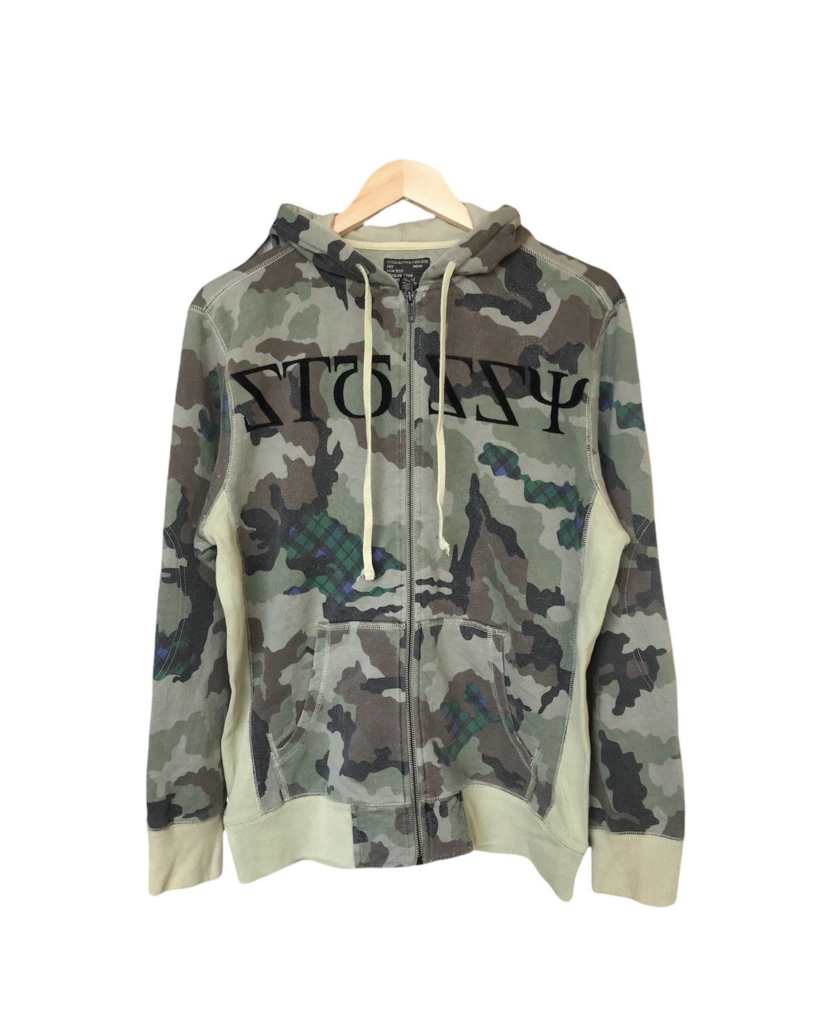 Stussy Rare❗️Vintage Stussy Camo Sweater Hoodie Inspired Bape Size US M / EU 48-50 / 2 - 23 Thumbnail