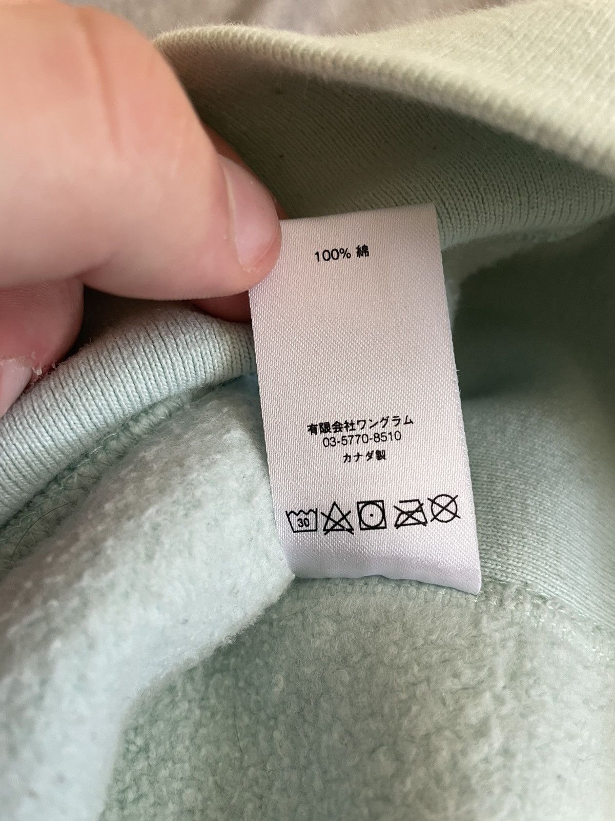Supreme Supreme (FW17) Ice Blue Box Logo Hoodie Size US L / EU 52-54 / 3 - 6 Thumbnail