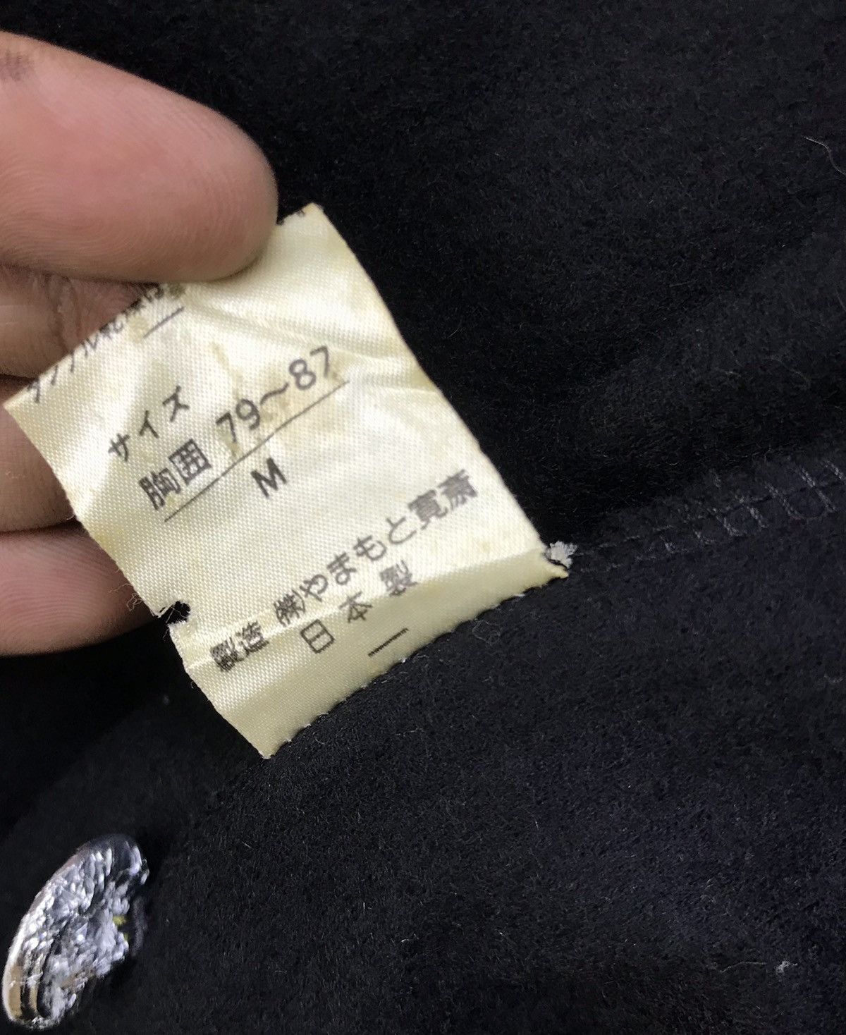 Kansai Yamamoto Early 90s Kansai Eye Wool Cardigan Jacket Size M / US 6-8 / IT 42-44 - 11 Thumbnail