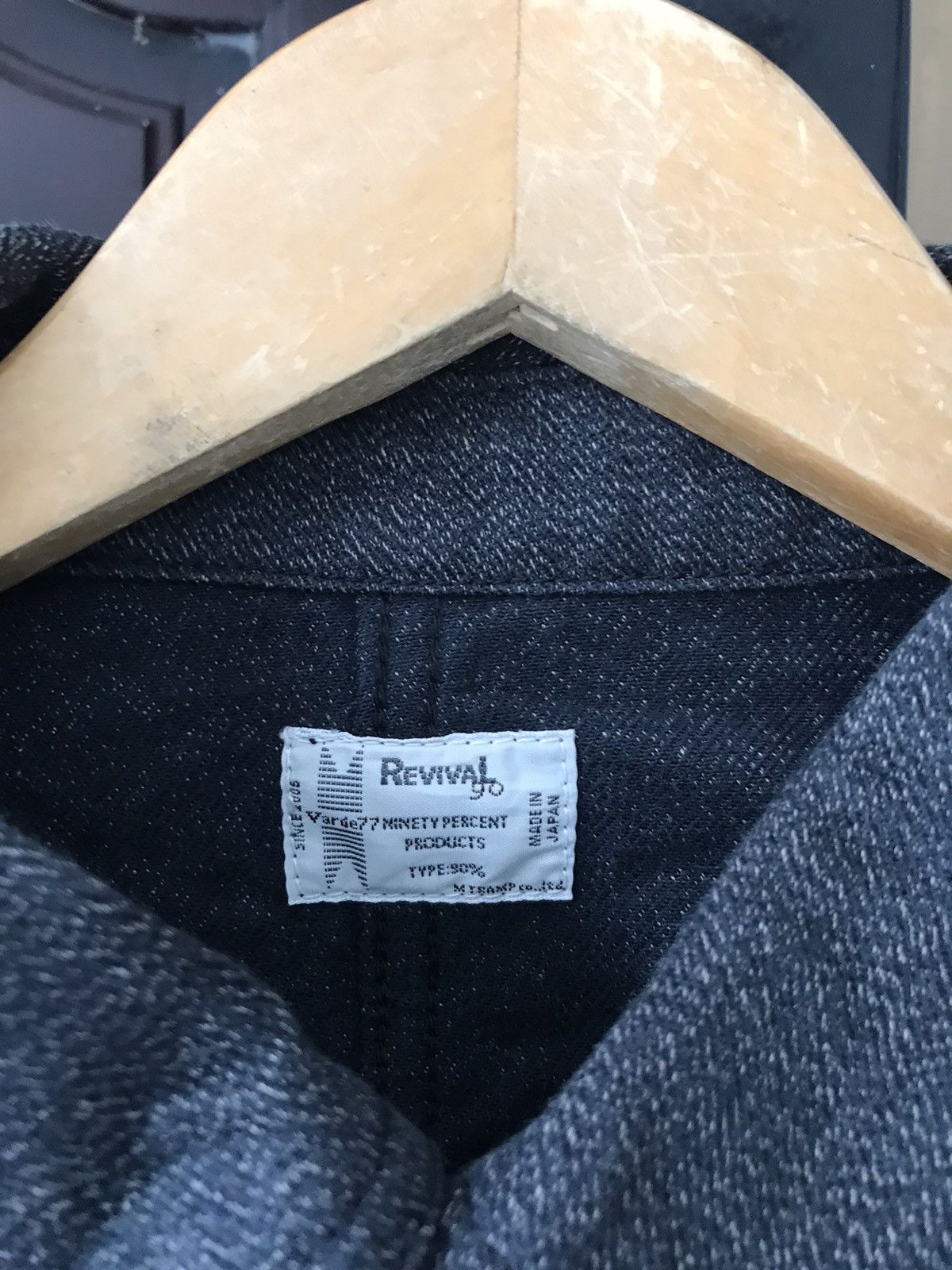 Japanese Brand × Vintage Vintage Workwear Jacket Made in Japan Size US M / EU 48-50 / 2 - 7 Thumbnail