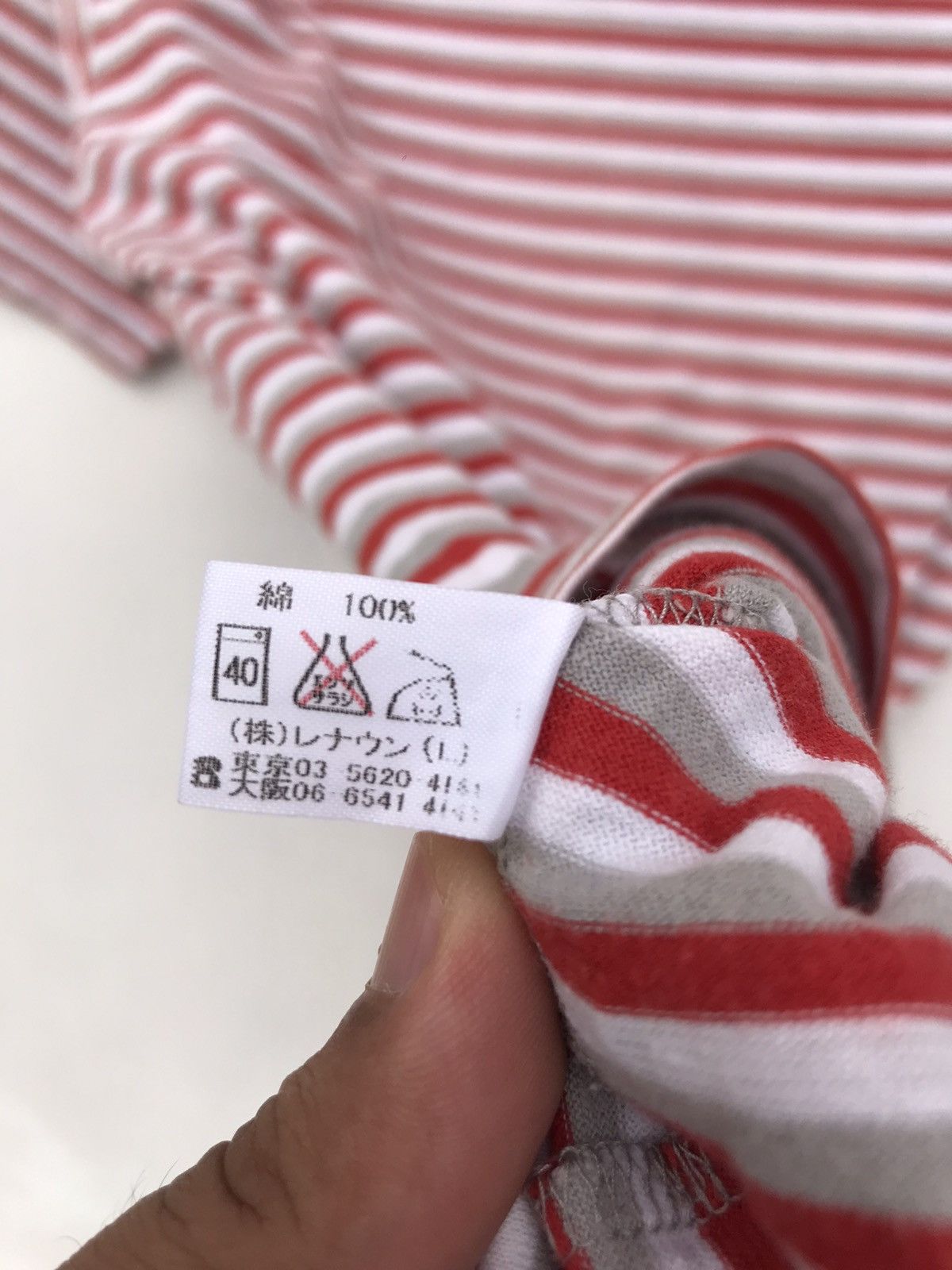 Margaret Howell Margaret Howell MHL Stripe Shirt Size US M / EU 48-50 / 2 - 5 Thumbnail