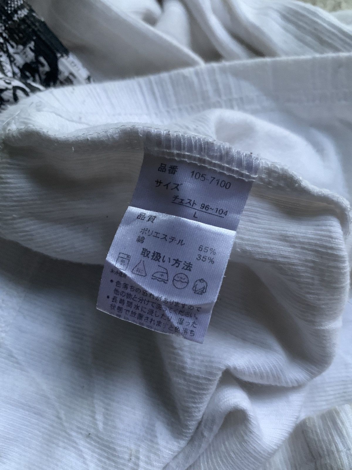 Beauty Beast × Japanese Brand × Jean Paul Gaultier Vintage Japanese Body Wave Seditionaries Punk Long Sleeve Size US L / EU 52-54 / 3 - 6 Thumbnail
