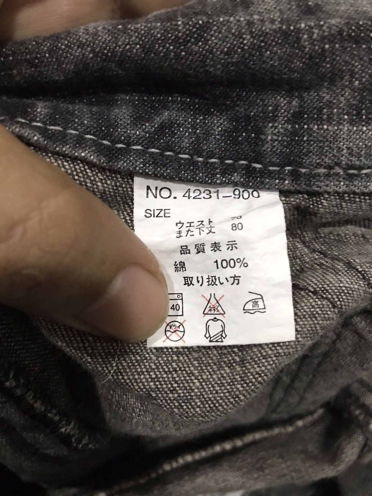 Vintage Japanese Brand Hobo Denim Baggy Cargo Size US 29 - 20 Thumbnail