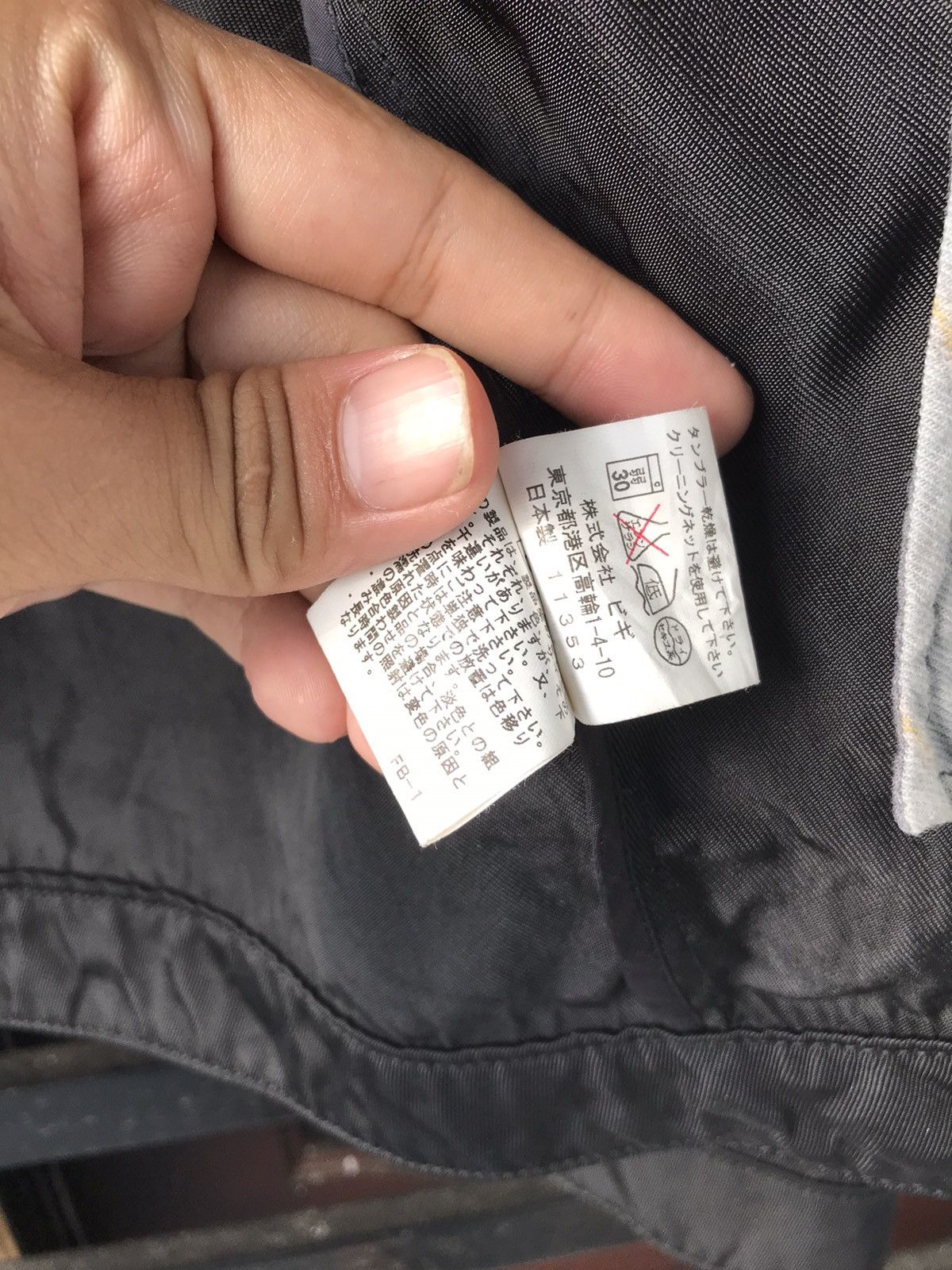 Frapbois × Issey Miyake × Japanese Brand Rare Issey Miyake Frapbois Biker Jacket Size US M / EU 48-50 / 2 - 14 Thumbnail