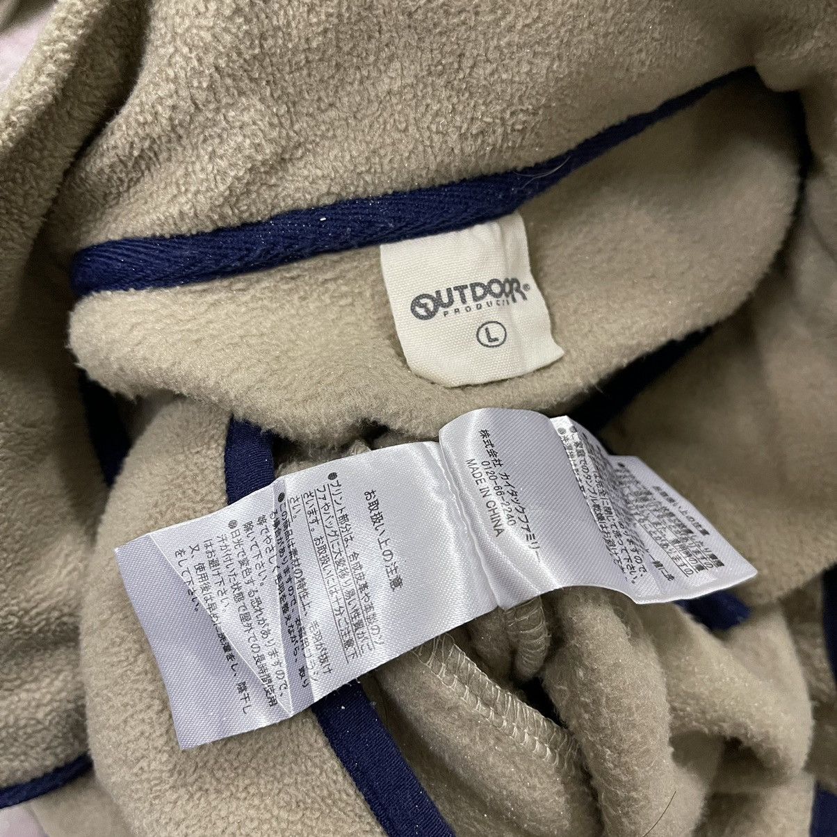 Other Outdoor product fleece therma fit Size US M / EU 48-50 / 2 - 4 Thumbnail
