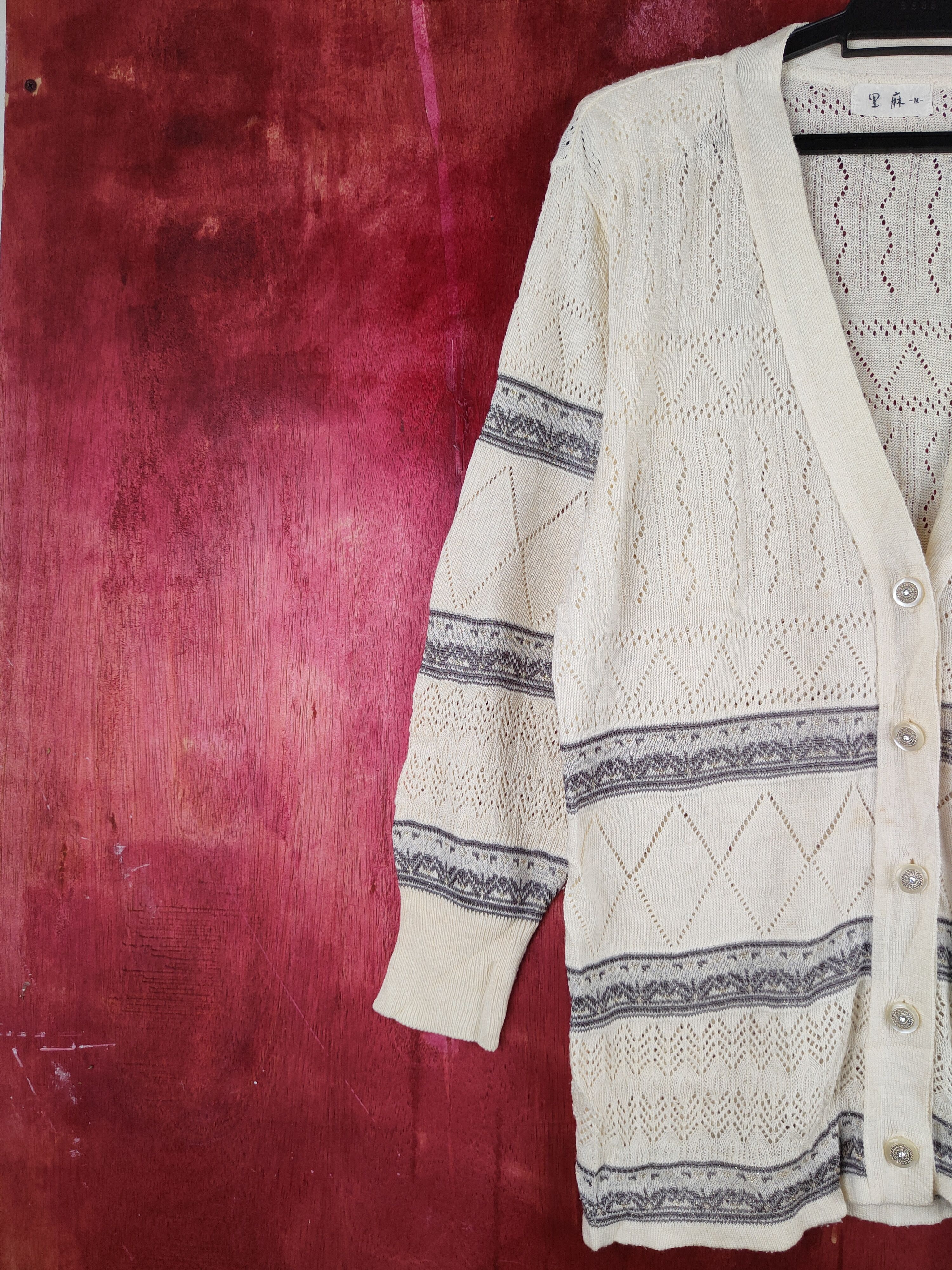 Japanese Brand Japan crochet vintage Cream Knitwear Cardigan #S848 Size M / US 6-8 / IT 42-44 - 4 Thumbnail