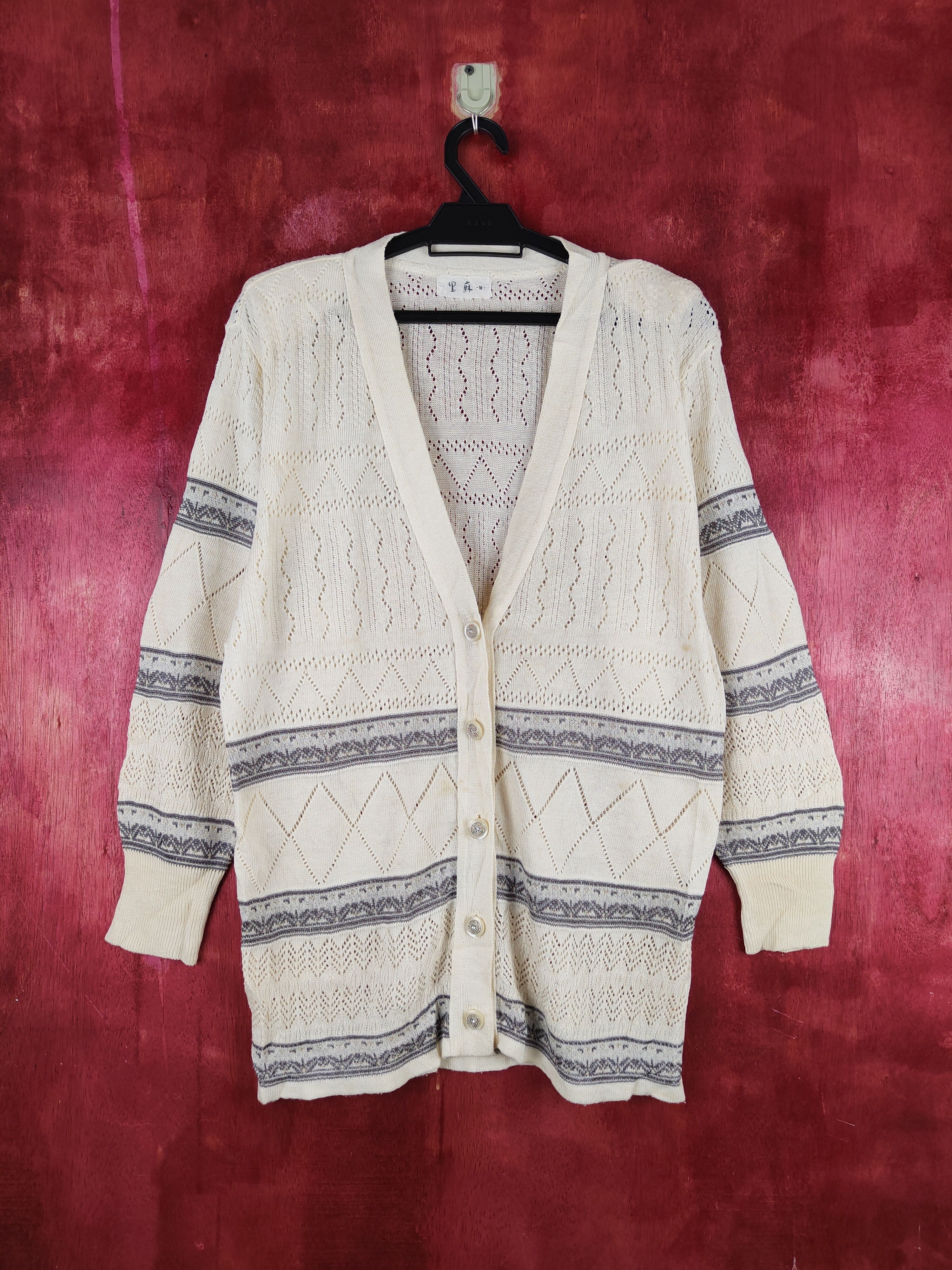 Japan crochet vintage Cream Knitwear Cardigan #S848
