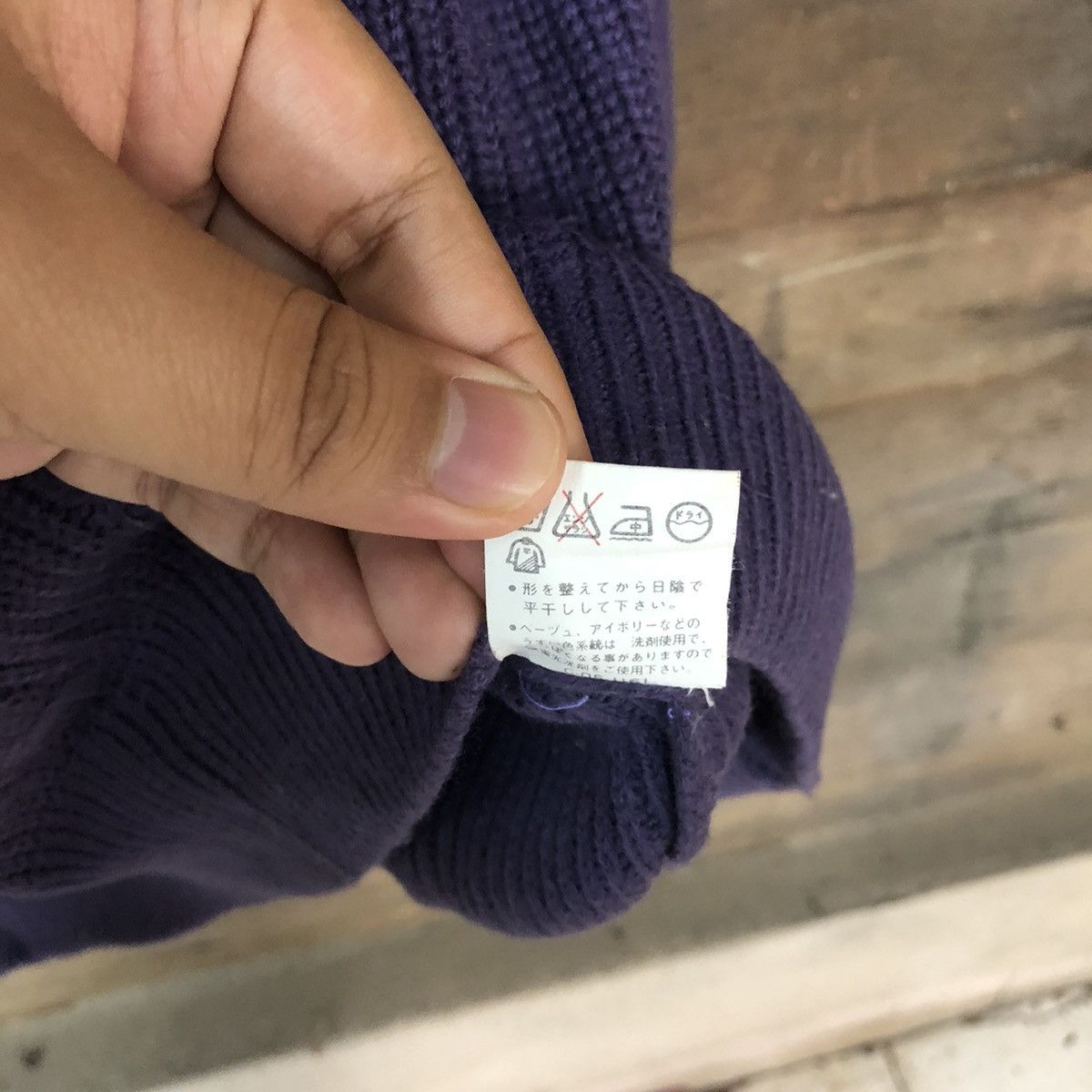 Aran Isles Knitwear × Japanese Brand × Vintage Bay Leaf Purple cable Knitwear #386B Size L / US 10 / IT 46 - 10 Thumbnail