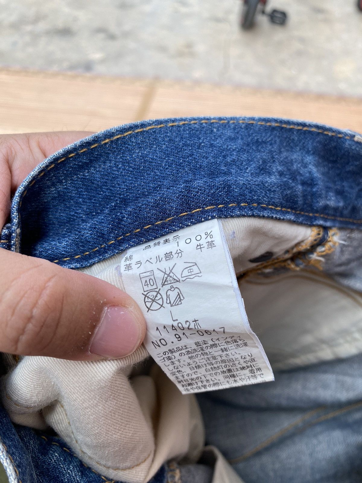 Johnbull Vintage John Bull Red Line Selvedge Pant Made In Japan Size US 32 / EU 48 - 6 Thumbnail