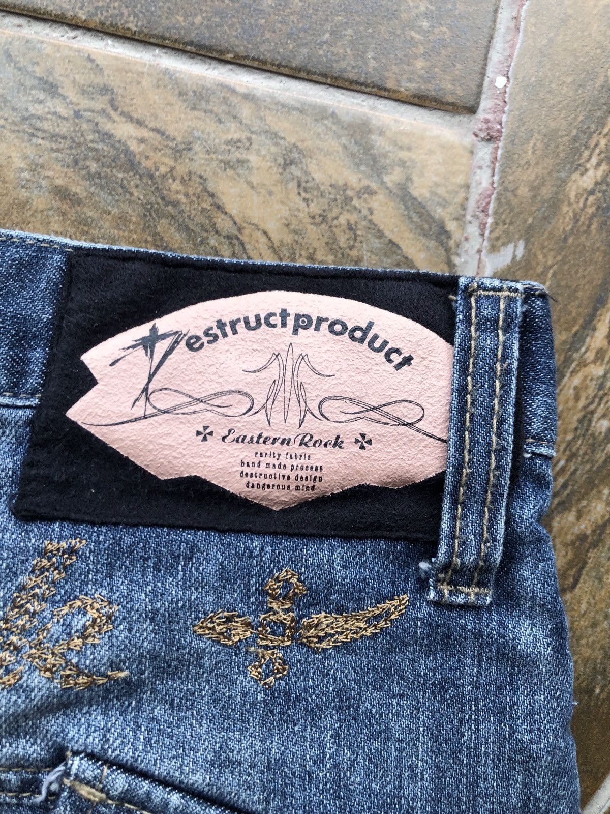 Japanese Brand Japanese Denim Size US 34 / EU 50 - 4 Thumbnail