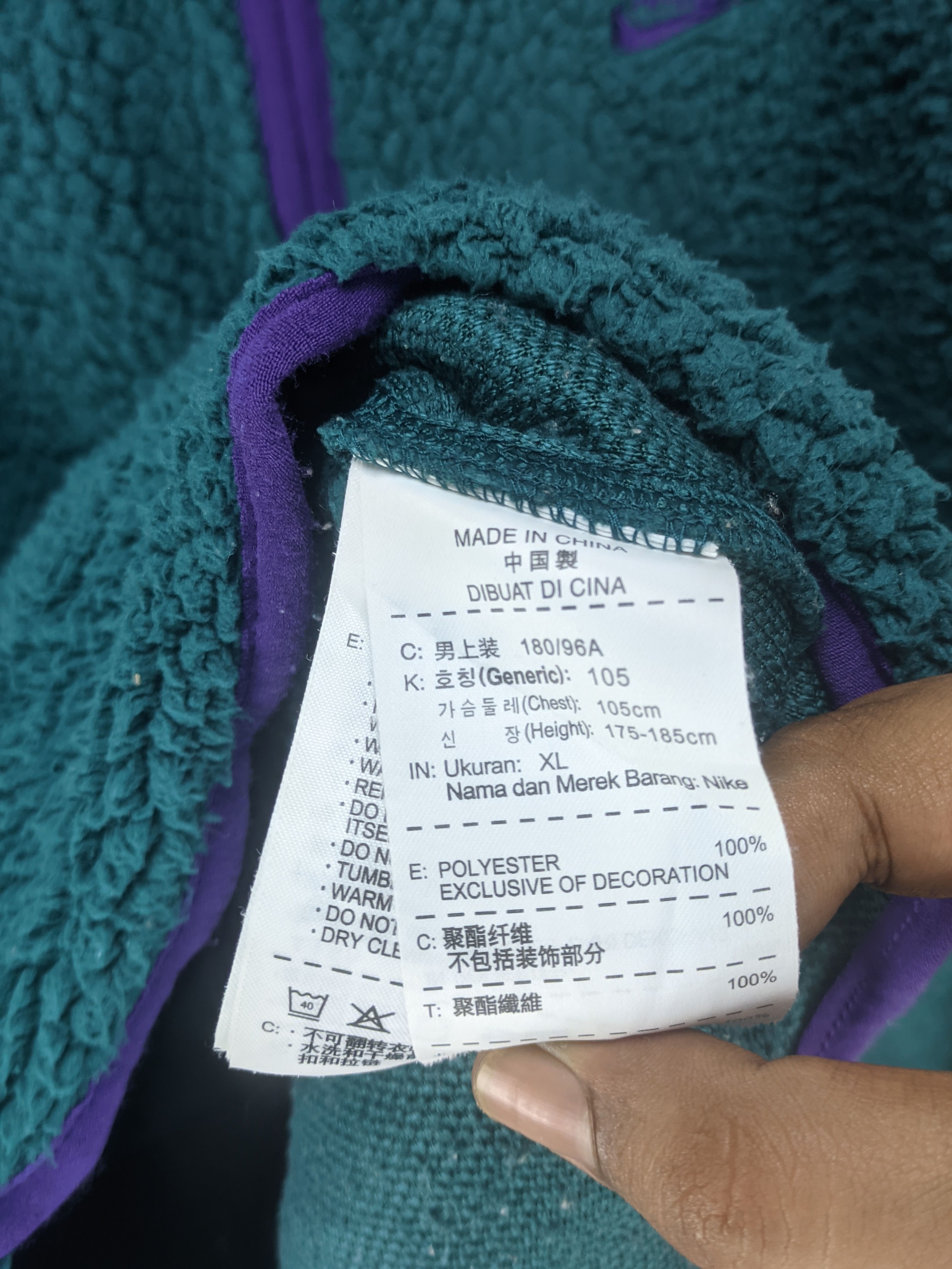 Nike Steals🔥Nike Sherpa Jacket Zipper Up Size US L / EU 52-54 / 3 - 4 Thumbnail