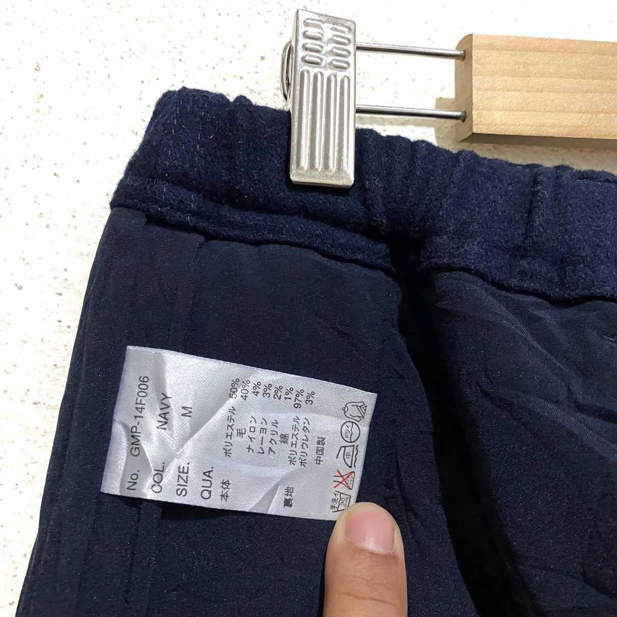 Gramicci Vintage GRAMICCI USA wool sweatPants Size US 32 / EU 48 - 14 Thumbnail
