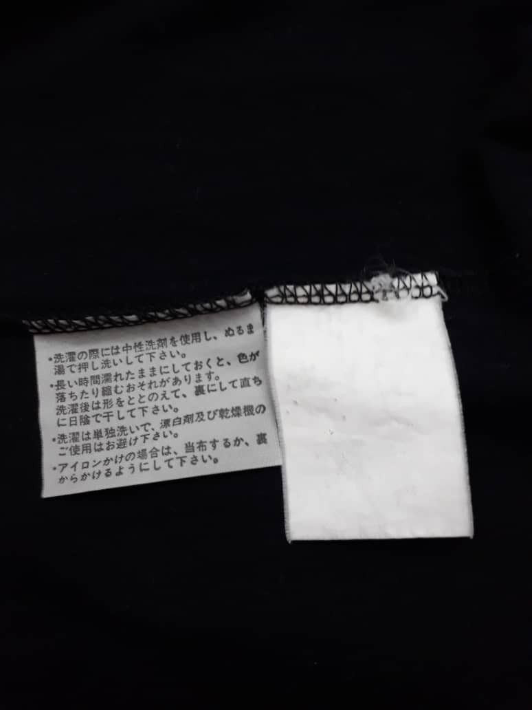 Comme des Garcons Comme des Garcon tricot Black Tee Size S / US 4 / IT 40 - 6 Thumbnail