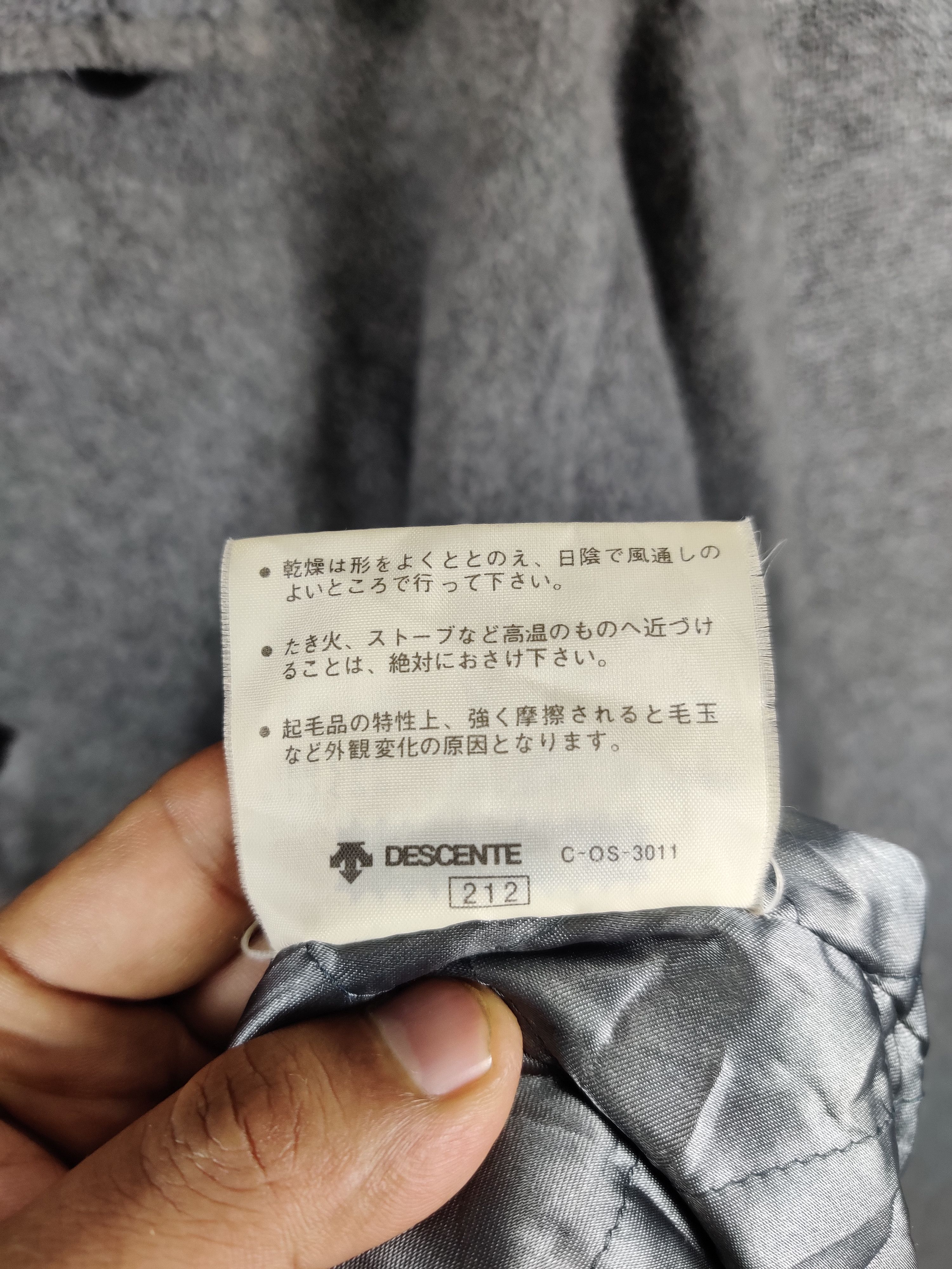 Adidas Vintage Adidas x Descente Double Breasted Coat Size US XXL / EU 58 / 5 - 11 Thumbnail