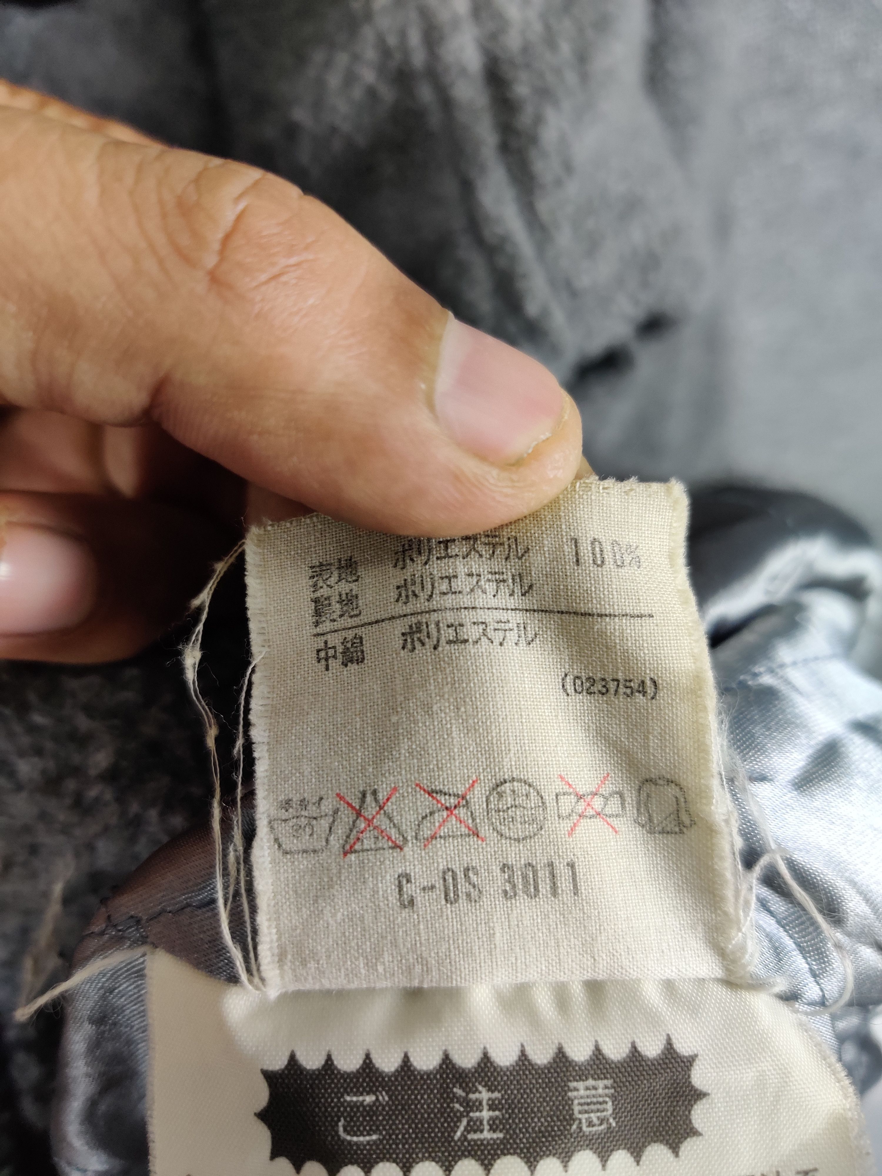 Adidas Vintage Adidas x Descente Double Breasted Coat Size US XXL / EU 58 / 5 - 13 Thumbnail