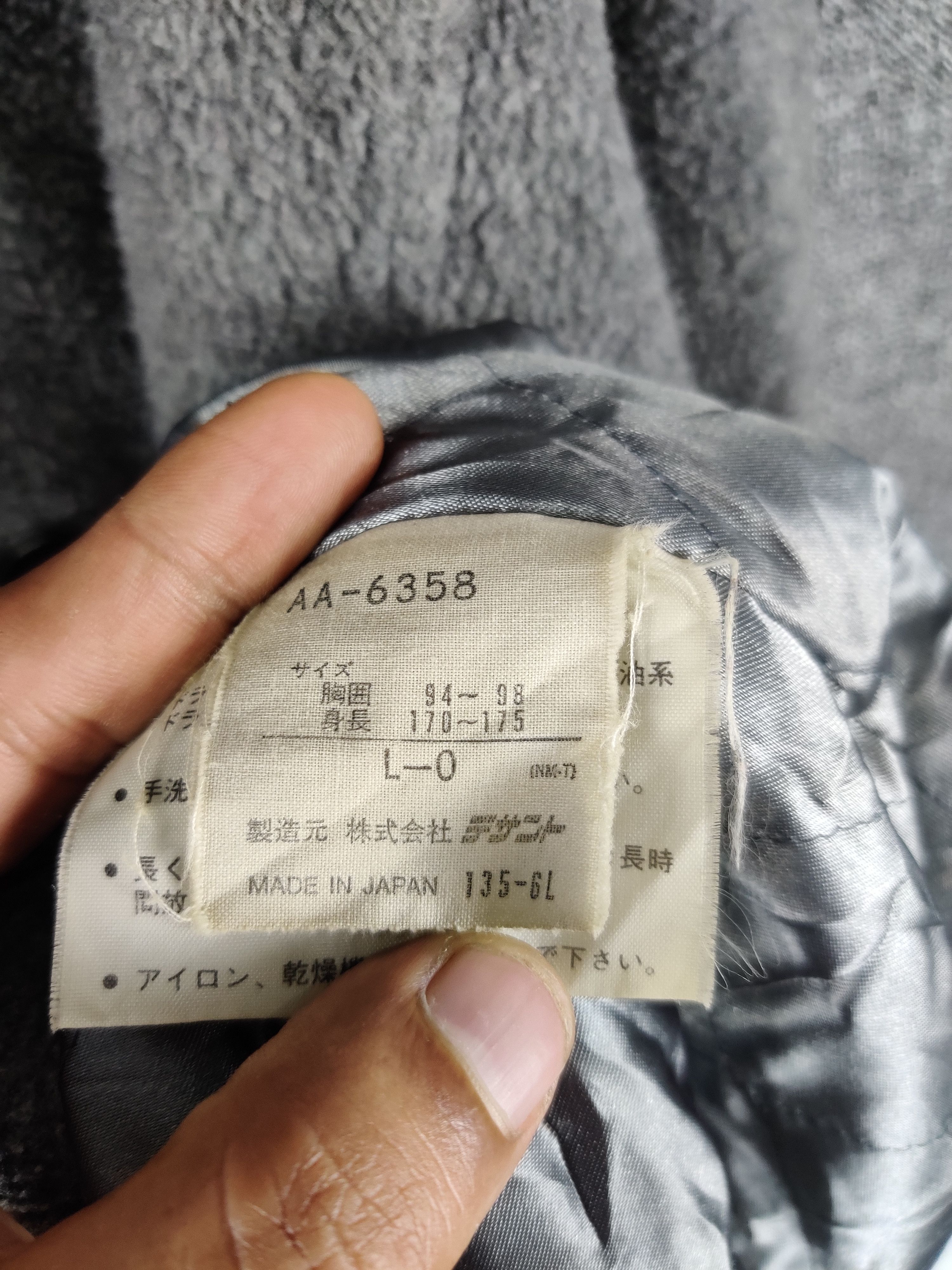 Adidas Vintage Adidas x Descente Double Breasted Coat Size US XXL / EU 58 / 5 - 14 Thumbnail