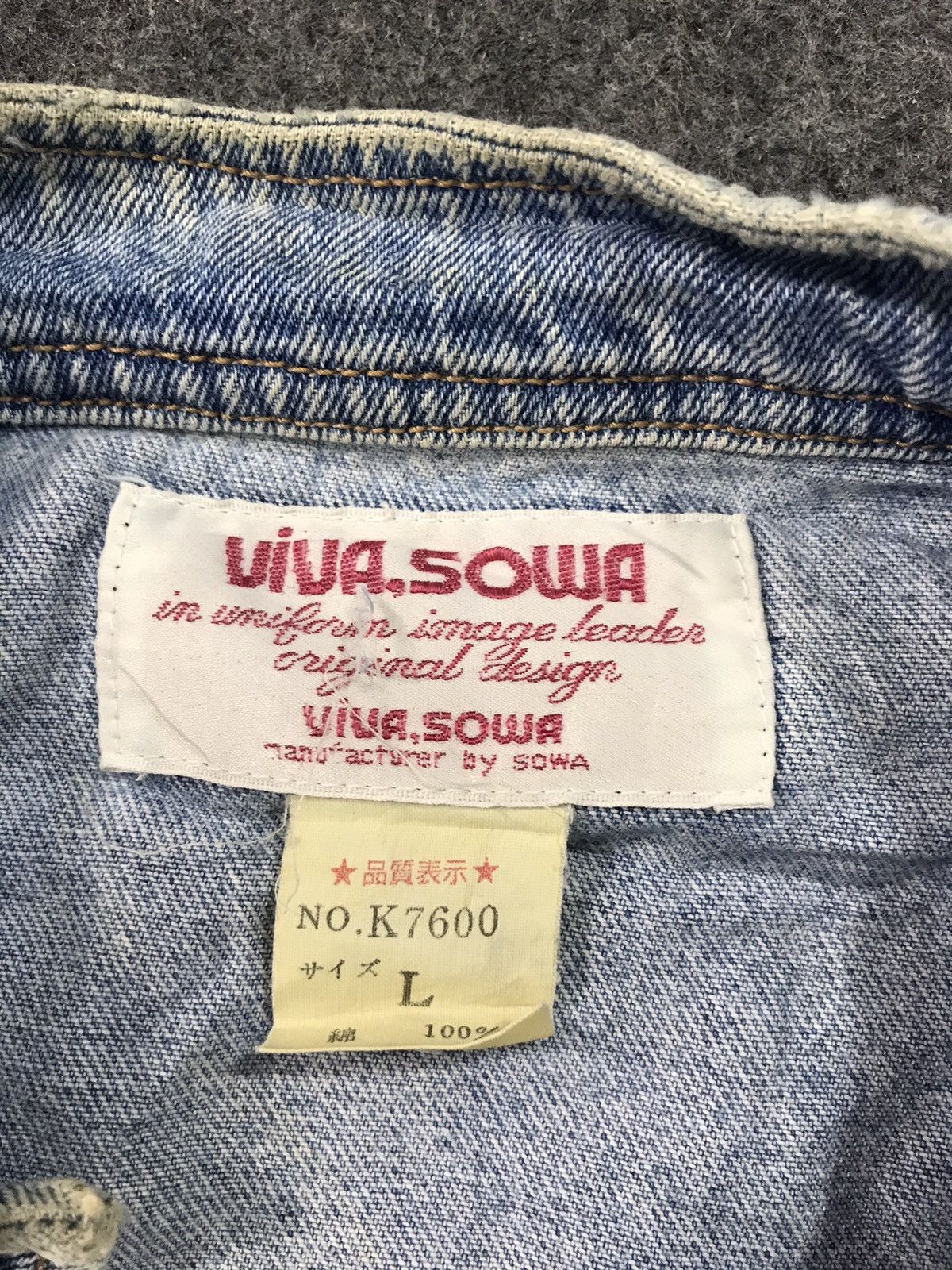 Japanese Brand Viva Sowa Indigo Denim Pant Workwear Carpenter Size 36 Size US 36 / EU 52 - 5 Thumbnail