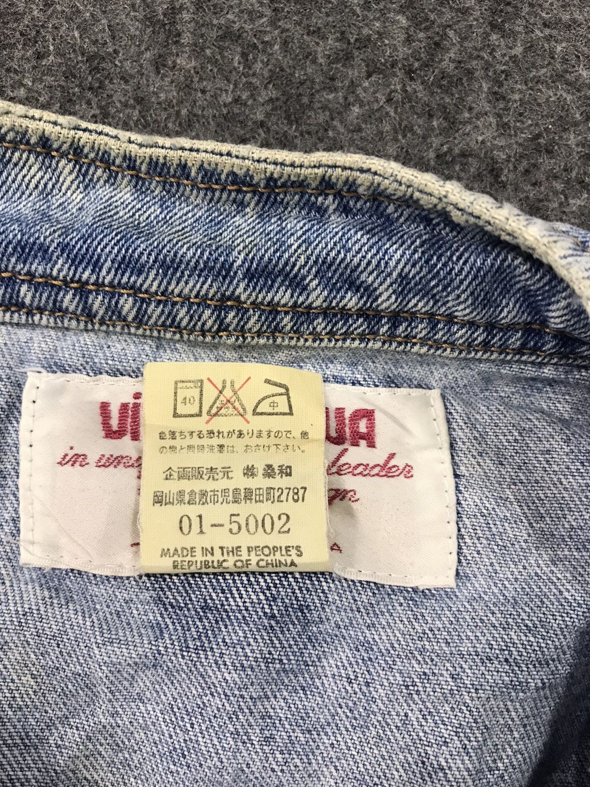 Japanese Brand Viva Sowa Indigo Denim Pant Workwear Carpenter Size 36 Size US 36 / EU 52 - 6 Thumbnail
