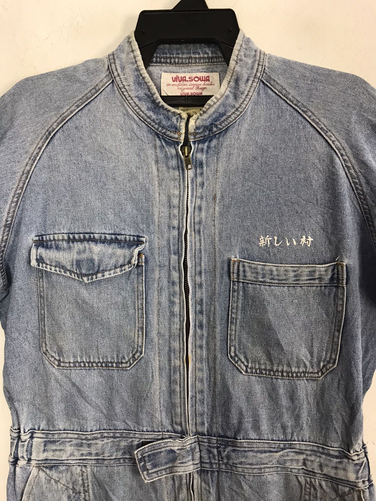 Japanese Brand Viva Sowa Indigo Denim Pant Workwear Carpenter Size 36 Size US 36 / EU 52 - 3 Thumbnail