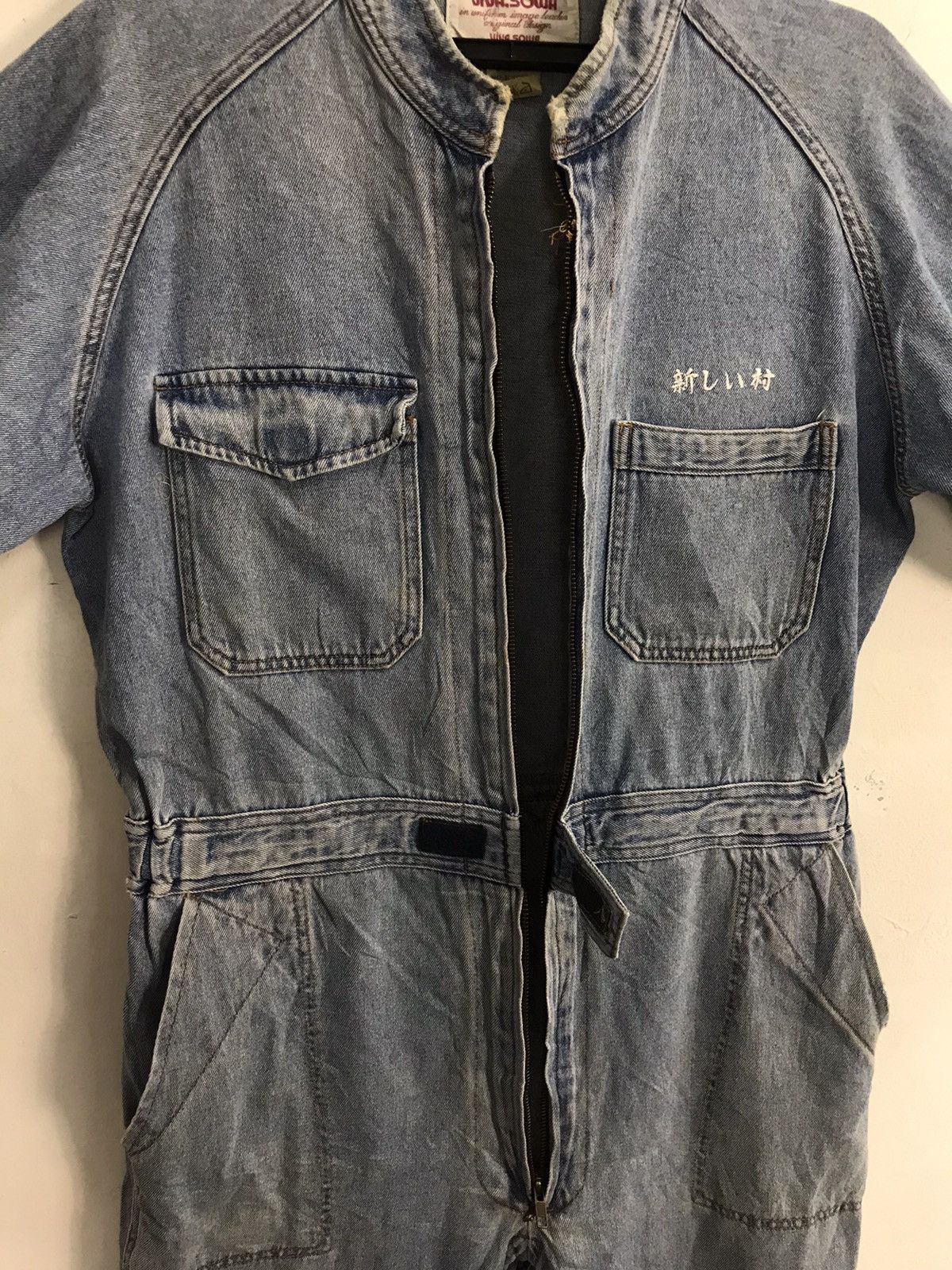 Japanese Brand Viva Sowa Indigo Denim Pant Workwear Carpenter Size 36 Size US 36 / EU 52 - 4 Thumbnail