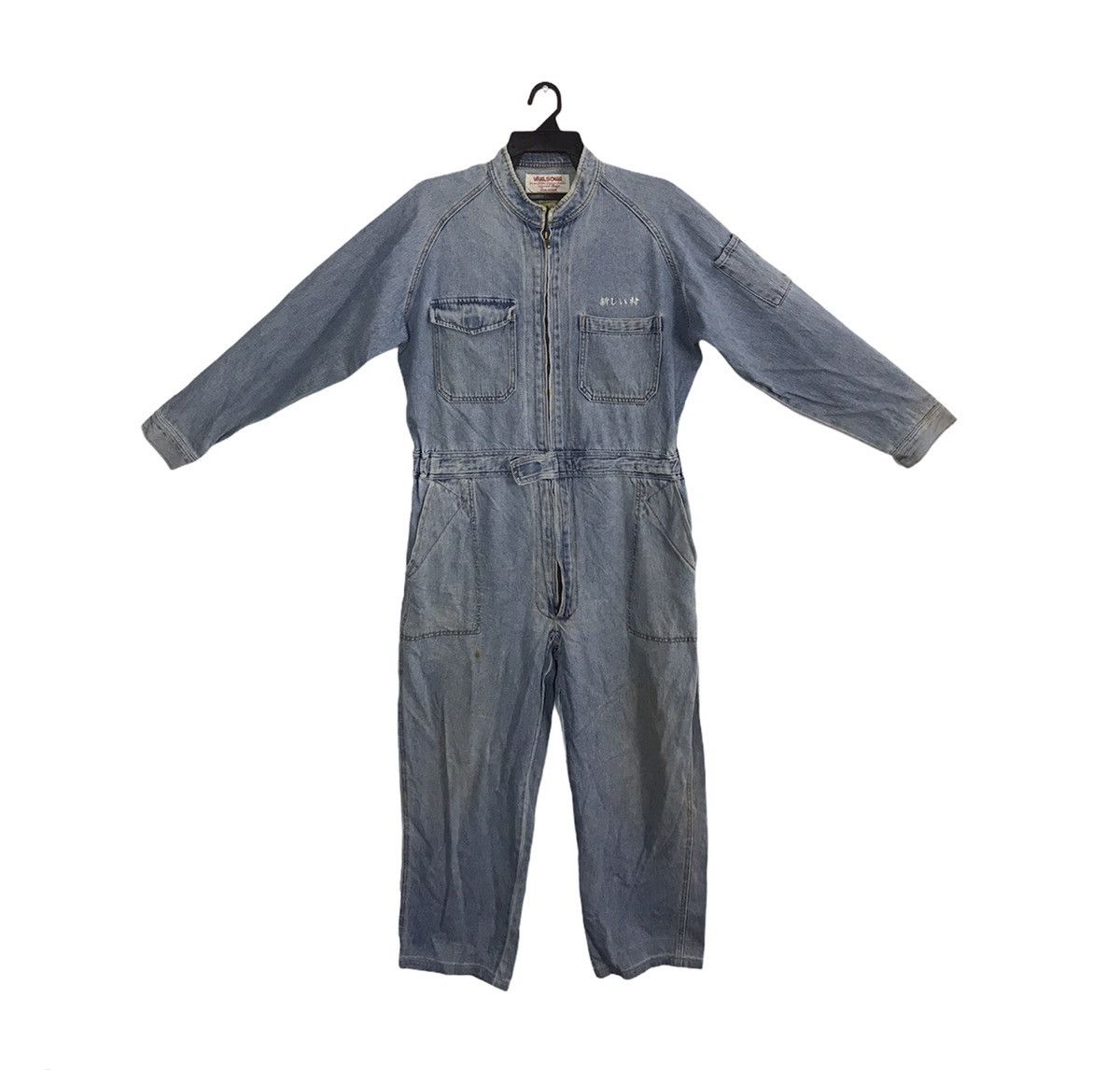 Japanese Brand Viva Sowa Indigo Denim Pant Workwear Carpenter Size 36 Size US 36 / EU 52 - 1 Thumbnail