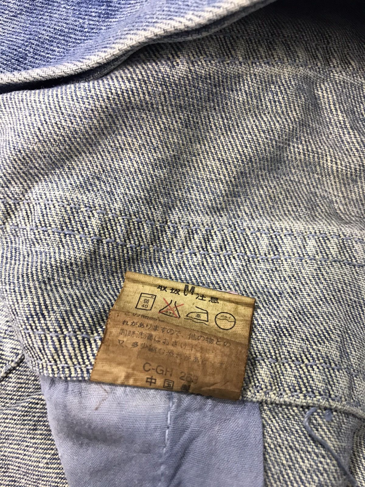 Japanese Brand Dog House Indigo Denim Pant Workwear Carpenter Big Size Size US 39 - 7 Thumbnail