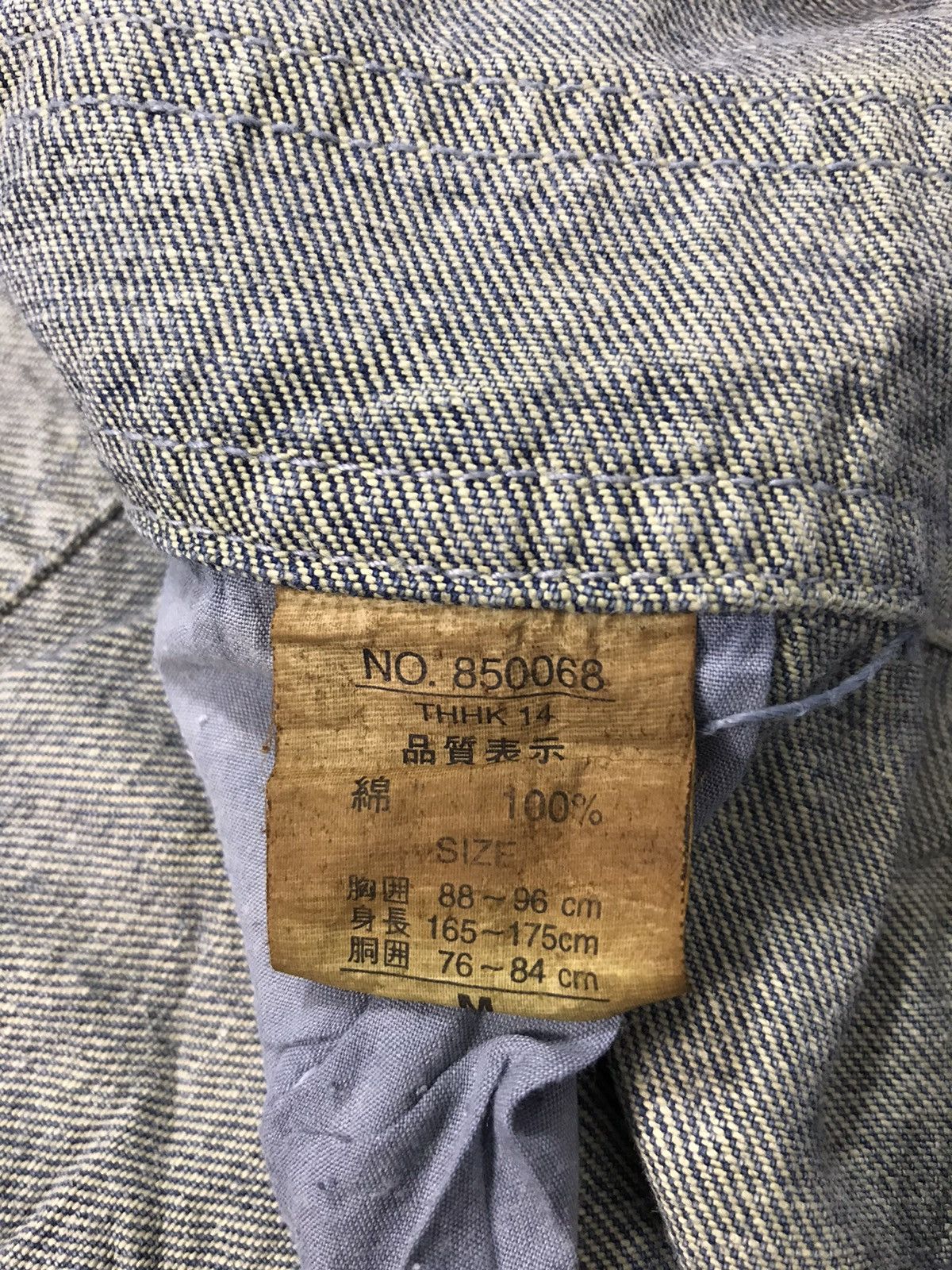 Japanese Brand Dog House Indigo Denim Pant Workwear Carpenter Big Size Size US 39 - 6 Thumbnail