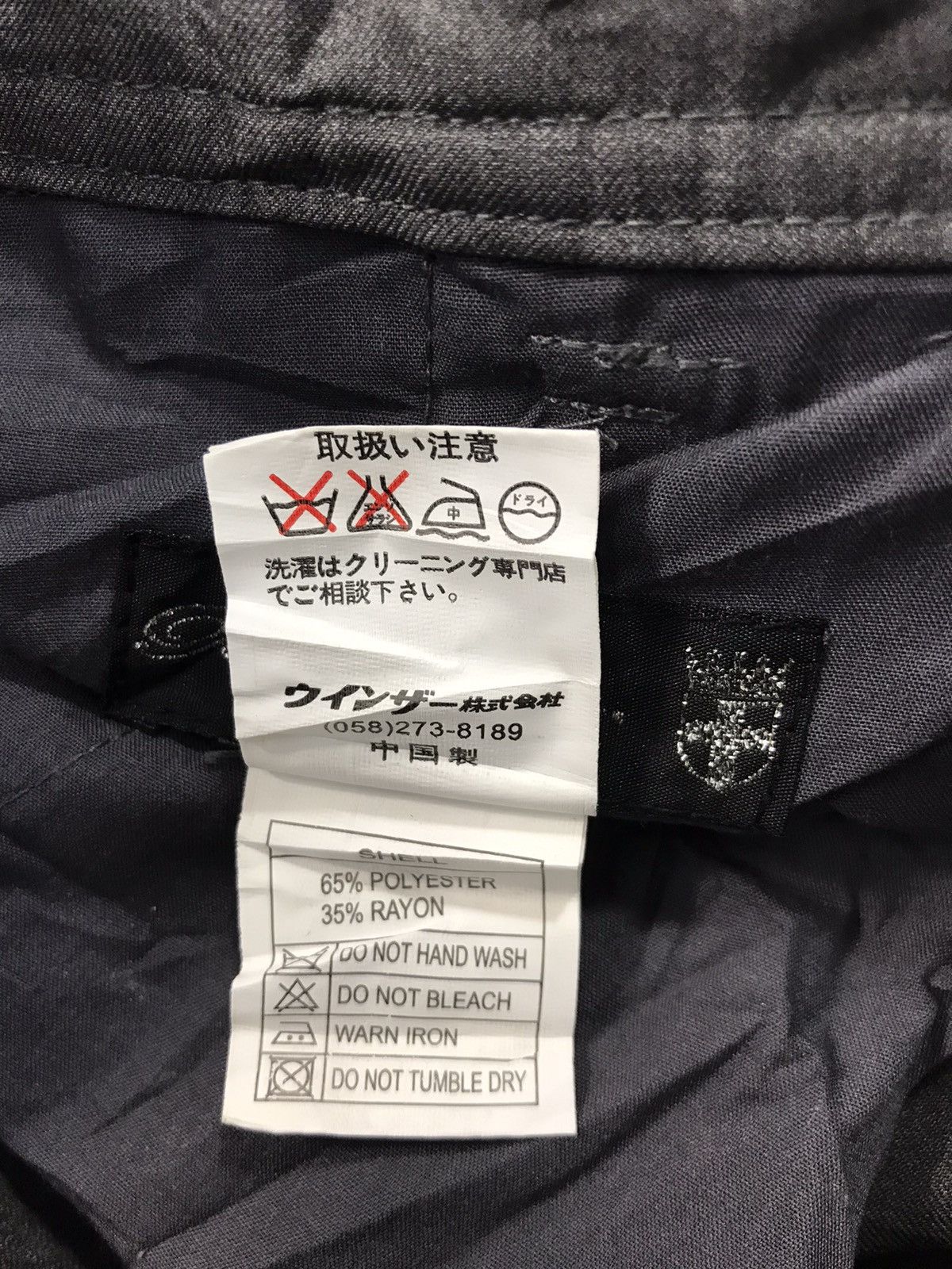 Japanese Brand × Vintage Japanese Brand Khakis Pant Workwear Carpenter Tactical Size US 34 / EU 50 - 5 Thumbnail