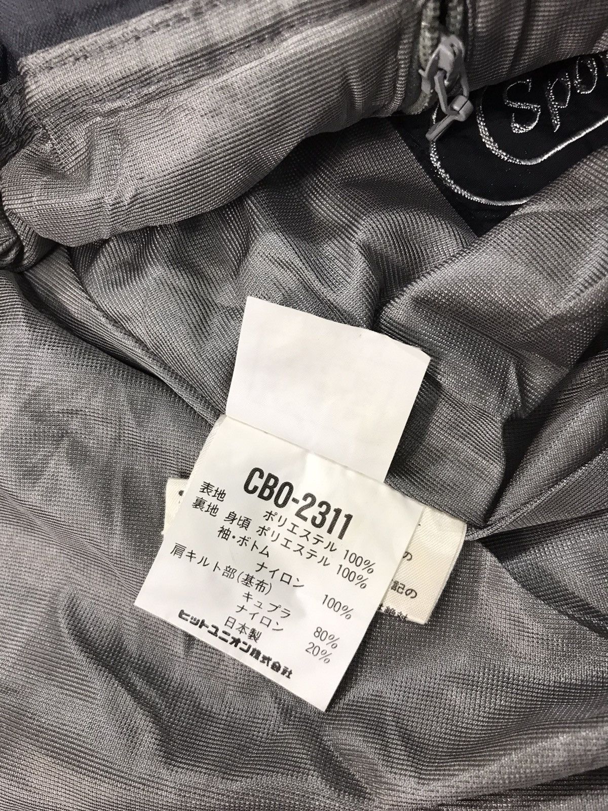 CB Sports × Vintage International CB Racing Sportwear Ski Pant Size 26 Size M / US 6-8 / IT 42-44 - 7 Thumbnail