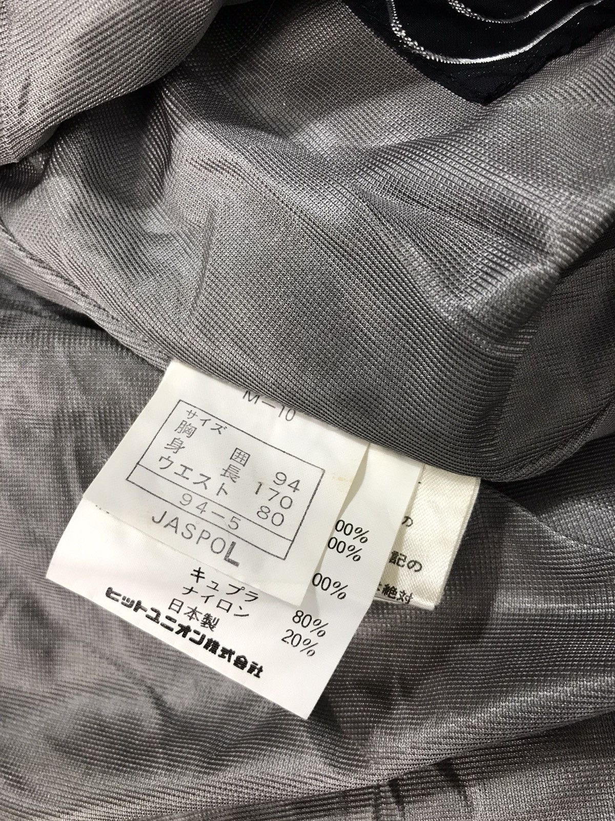 CB Sports × Vintage International CB Racing Sportwear Ski Pant Size 26 Size M / US 6-8 / IT 42-44 - 6 Thumbnail