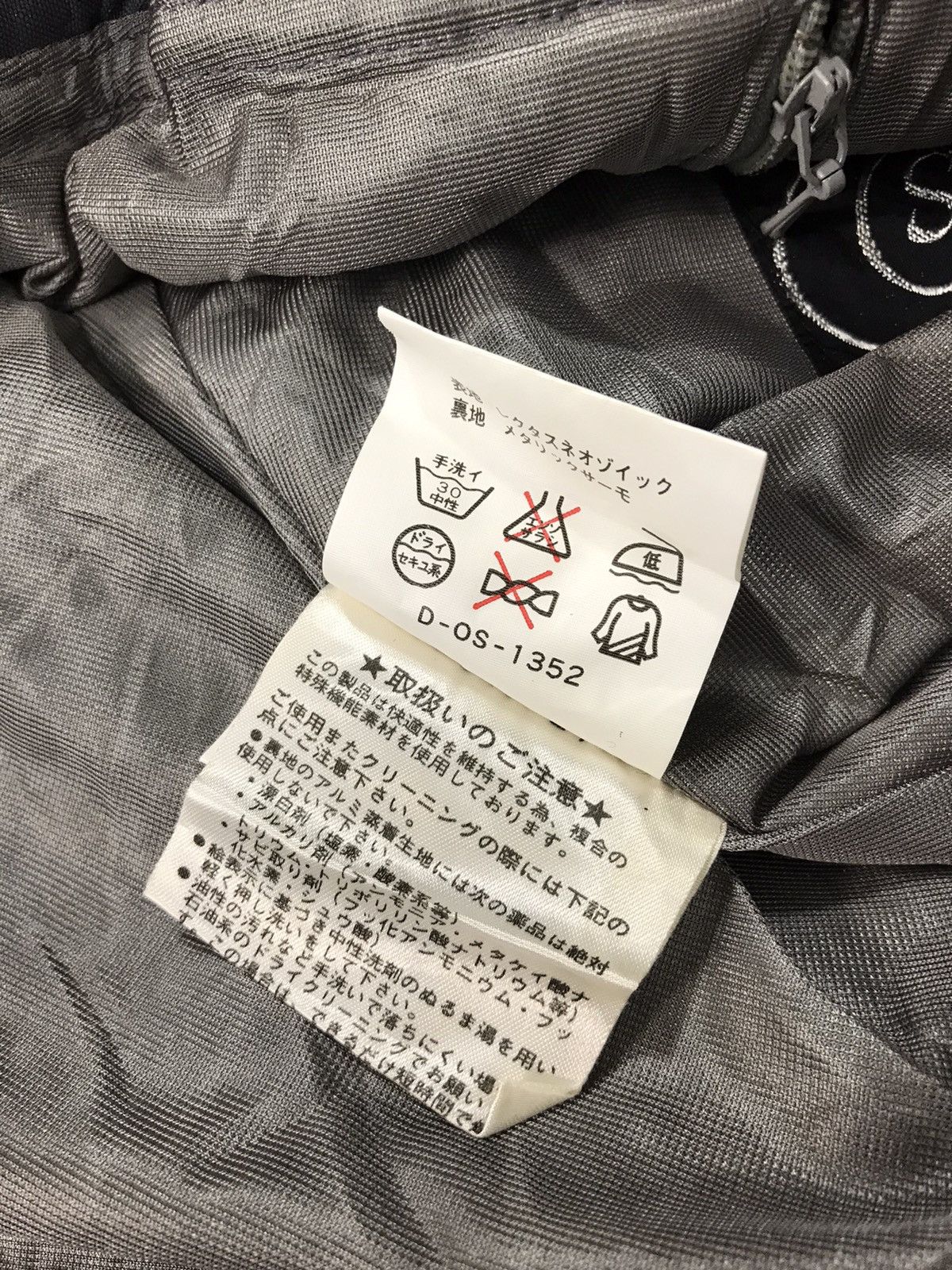 CB Sports × Vintage International CB Racing Sportwear Ski Pant Size 26 Size M / US 6-8 / IT 42-44 - 8 Thumbnail