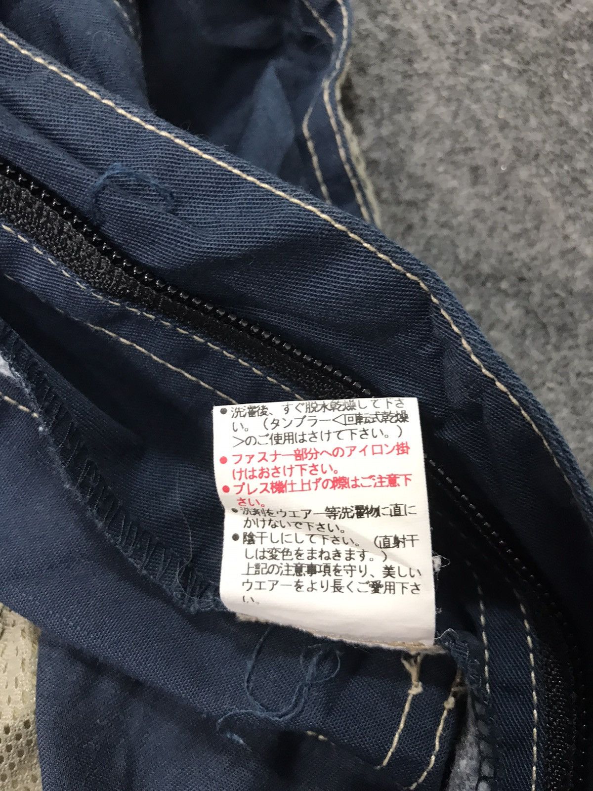 Japanese Brand × Vintage Yellow Hat Japanese Brand Khakis Pant Workwear Carpenter Size US 37 - 7 Thumbnail