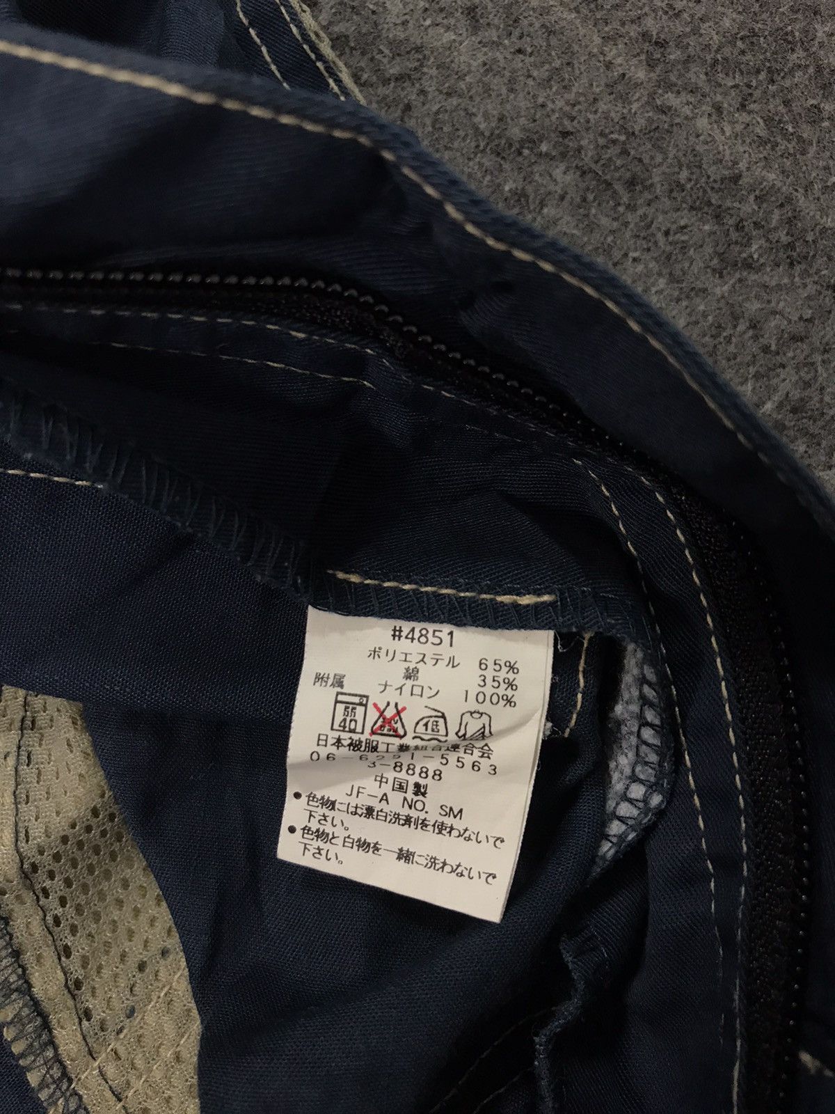 Japanese Brand × Vintage Yellow Hat Japanese Brand Khakis Pant Workwear Carpenter Size US 37 - 6 Thumbnail