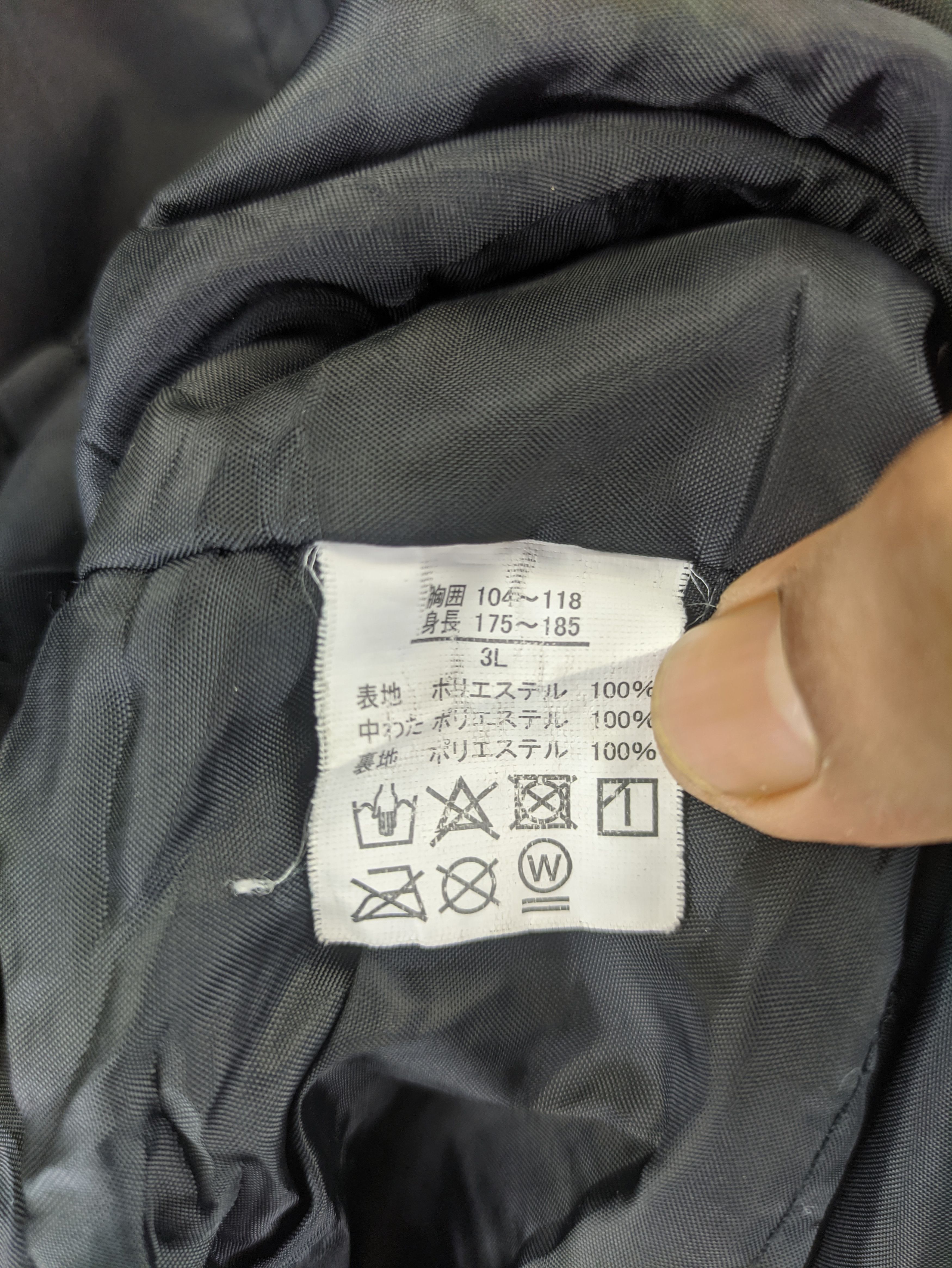 Japanese Brand Steals🔥Vintage Jacket by Yokohama Ice Guard Size US XL / EU 56 / 4 - 4 Thumbnail
