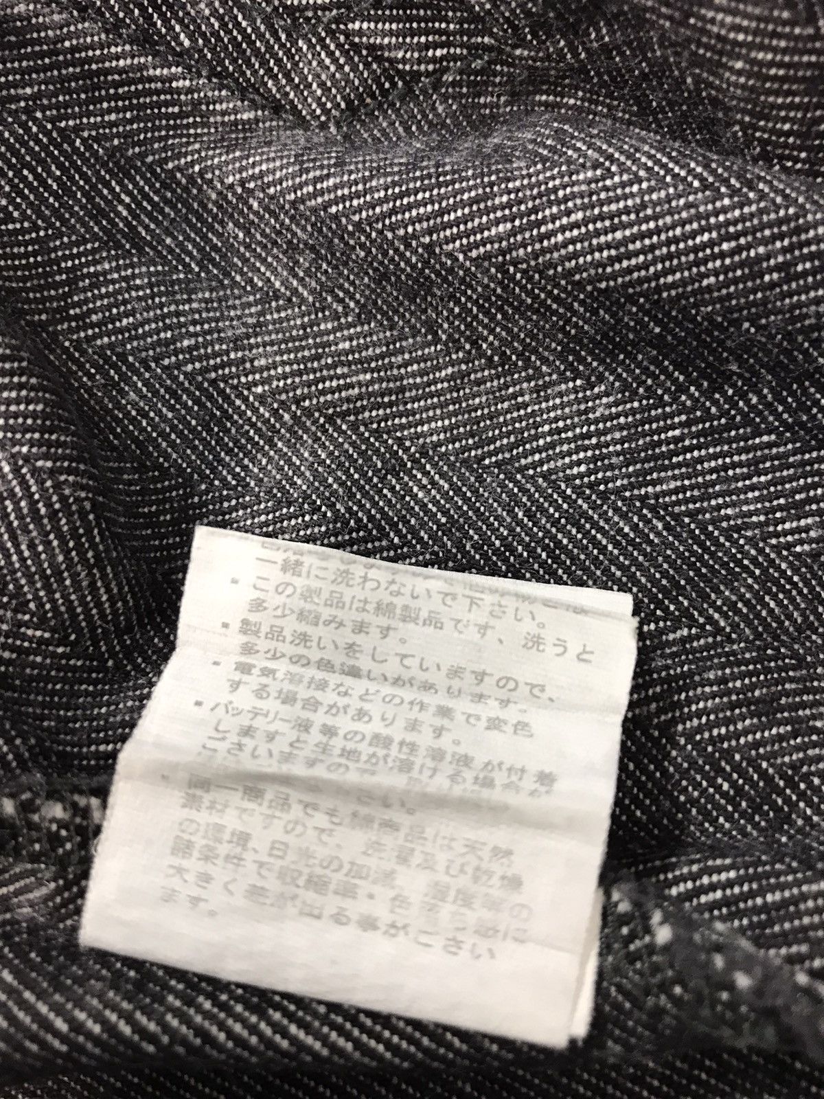 Japanese Brand Evenriver Coverall Striped Denim Pant Workwear Carpenter Size US 38 / EU 54 - 9 Thumbnail