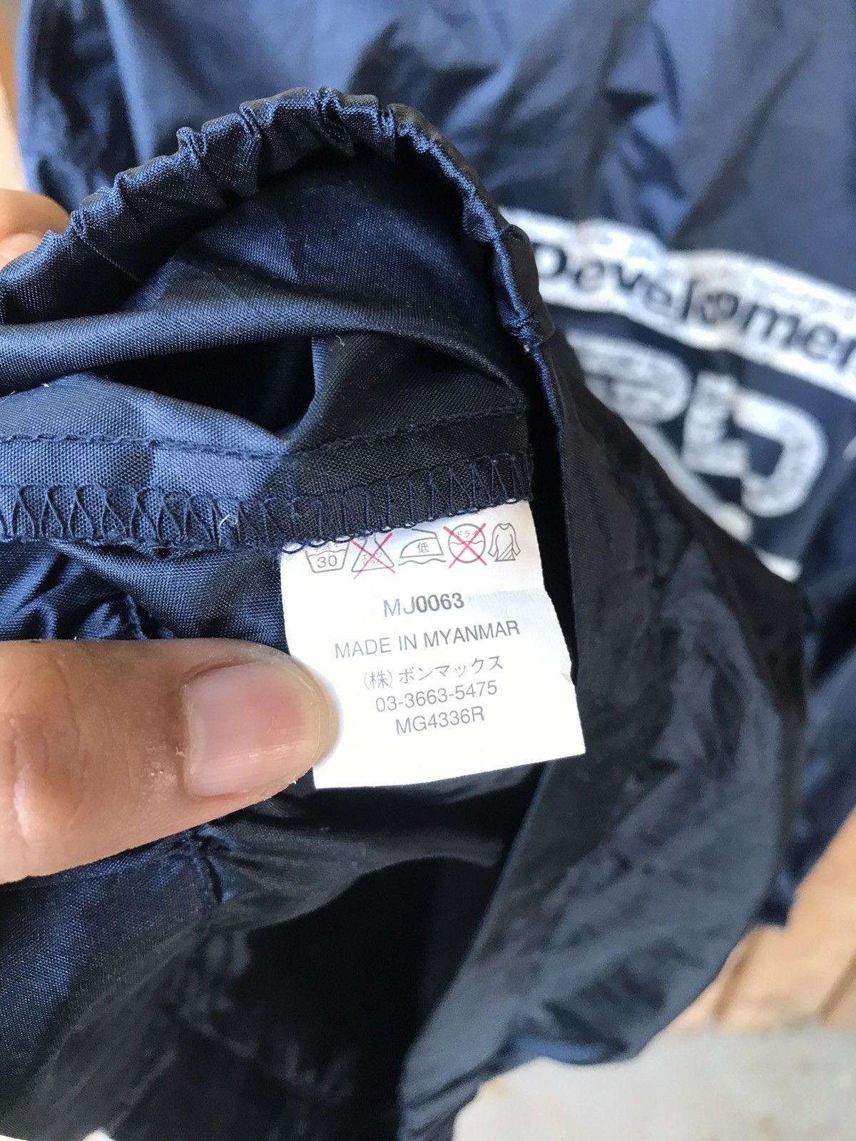 Gear for Sports 90s Toyota Racing Development TRD Windbreaker Jacket Size US L / EU 52-54 / 3 - 7 Thumbnail