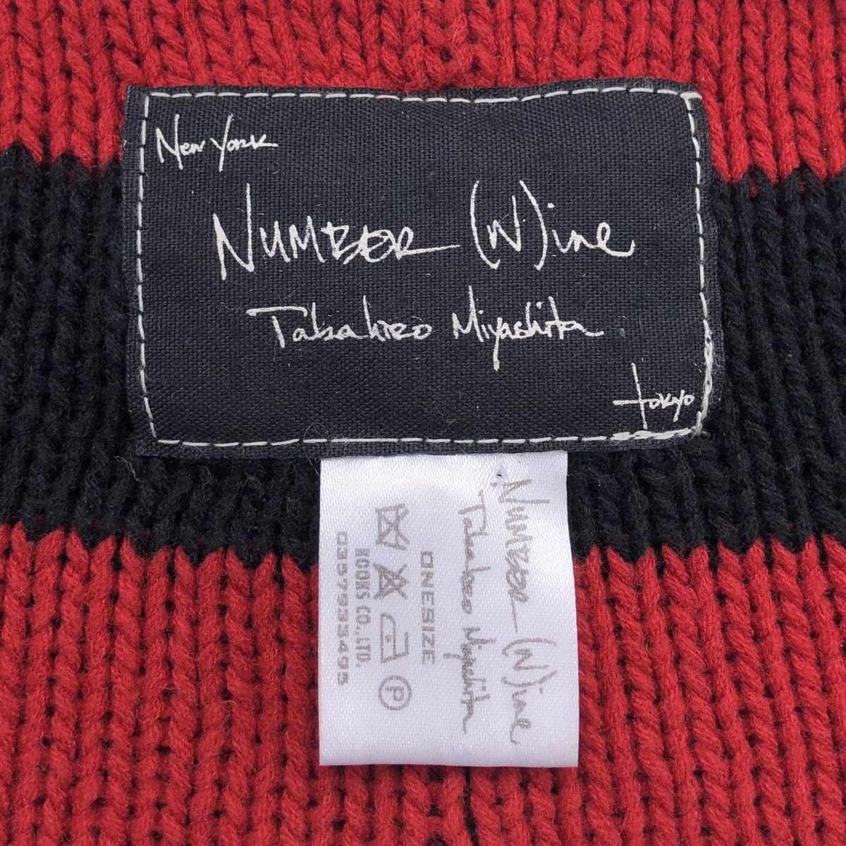 Number (N)ine Number (N)ine Red And Striped Long Knitted Size ONE SIZE - 7 Thumbnail