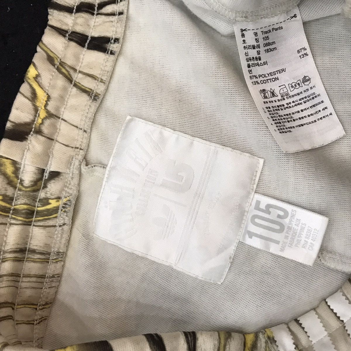 Adidas 🔥RARE🔥Adidas X Burton Gluhwein Track pants Size US 36 / EU 52 - 9 Thumbnail