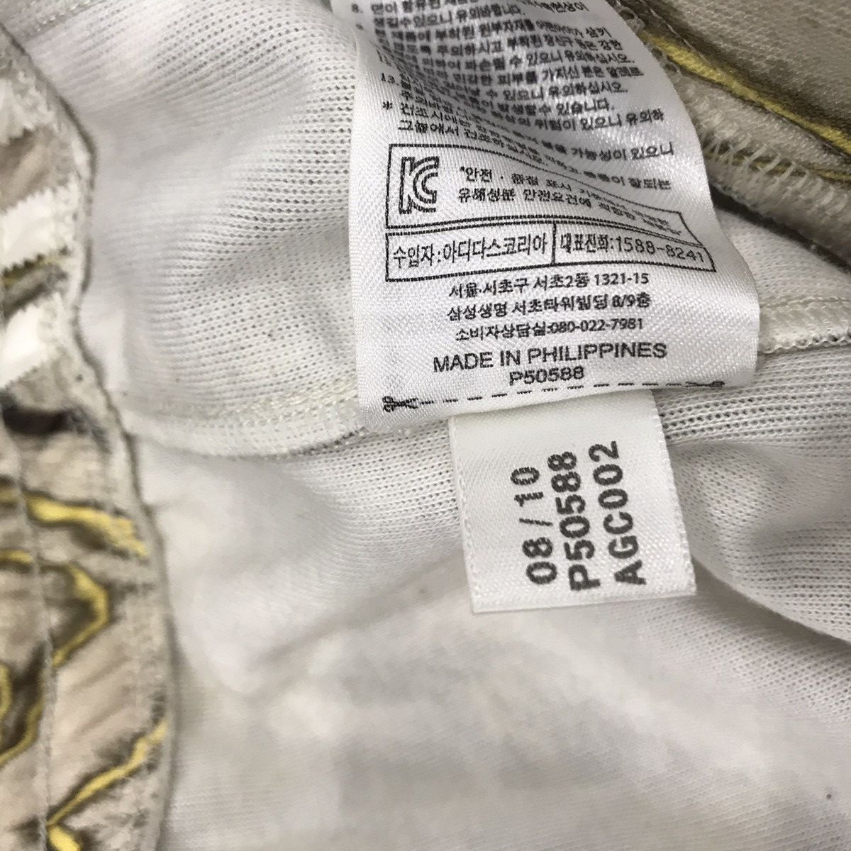 Adidas 🔥RARE🔥Adidas X Burton Gluhwein Track pants Size US 36 / EU 52 - 18 Thumbnail