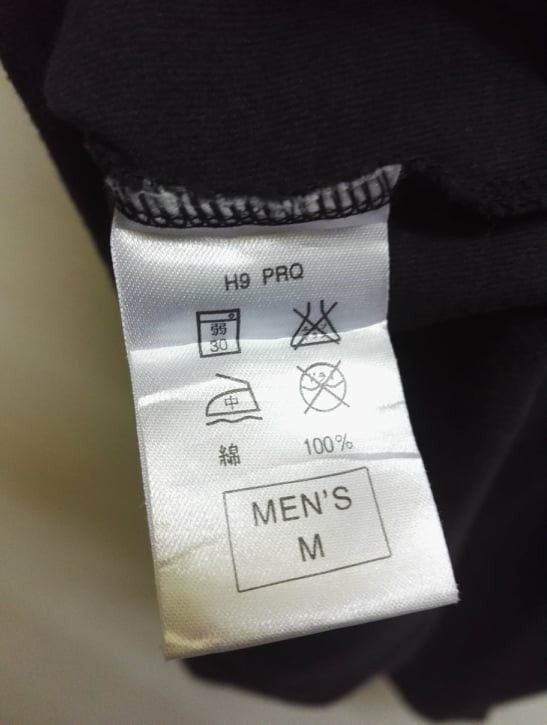 Nike Vtg Nike Small Logo Short Sleeve Colar Shirt (c25) Size US M / EU 48-50 / 2 - 7 Thumbnail